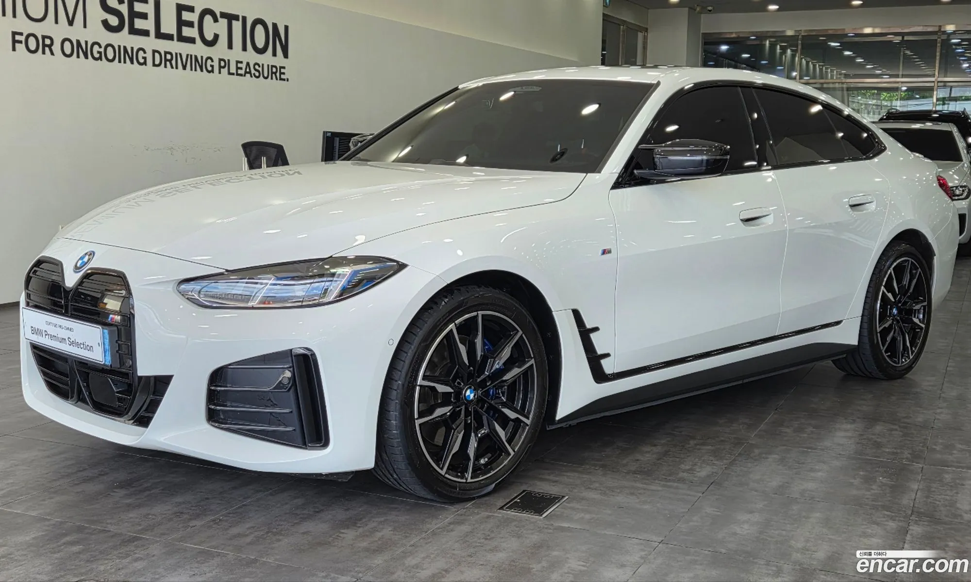 BMW i4 2025 — 12