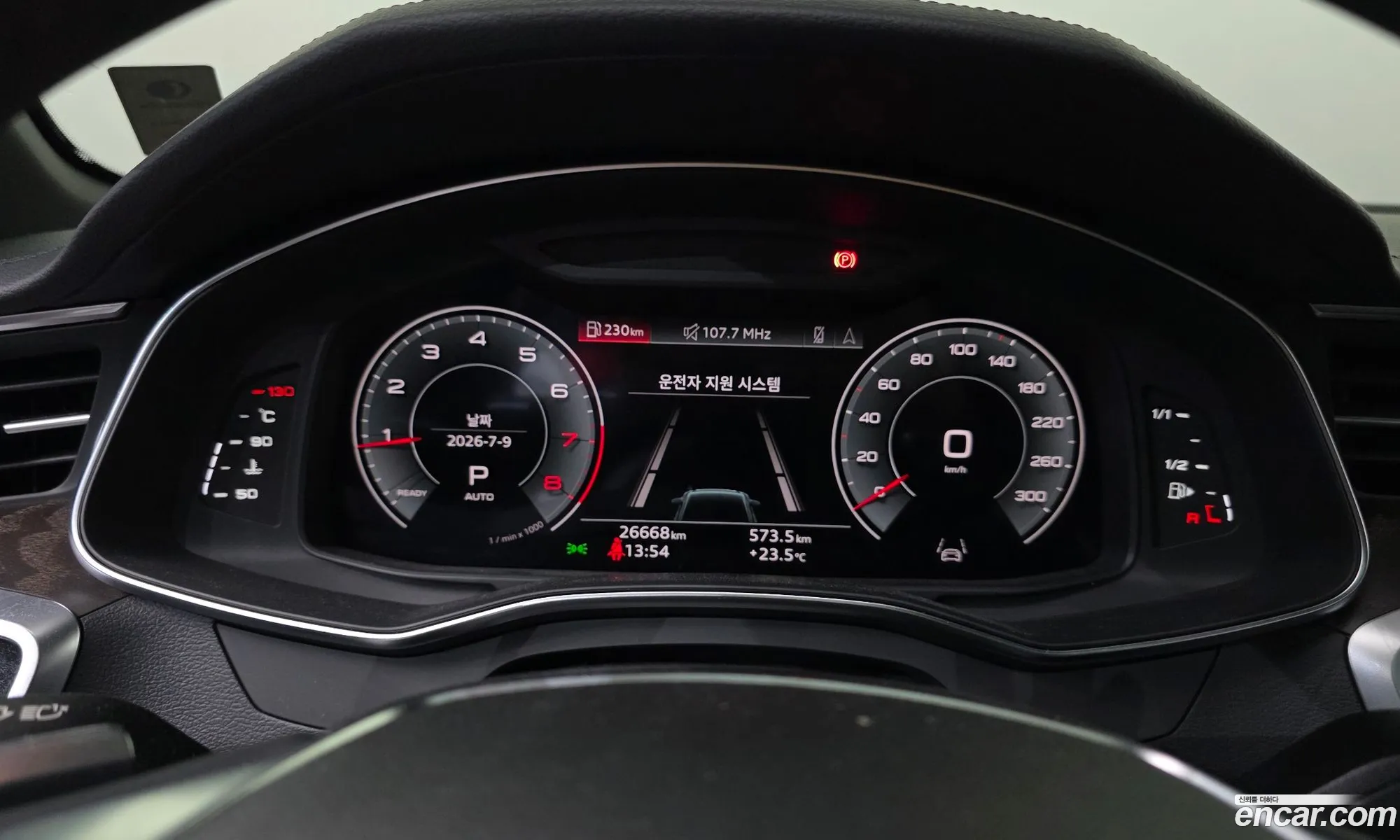 Audi A6 2023 WAUZZZF24PN065373 — 14
