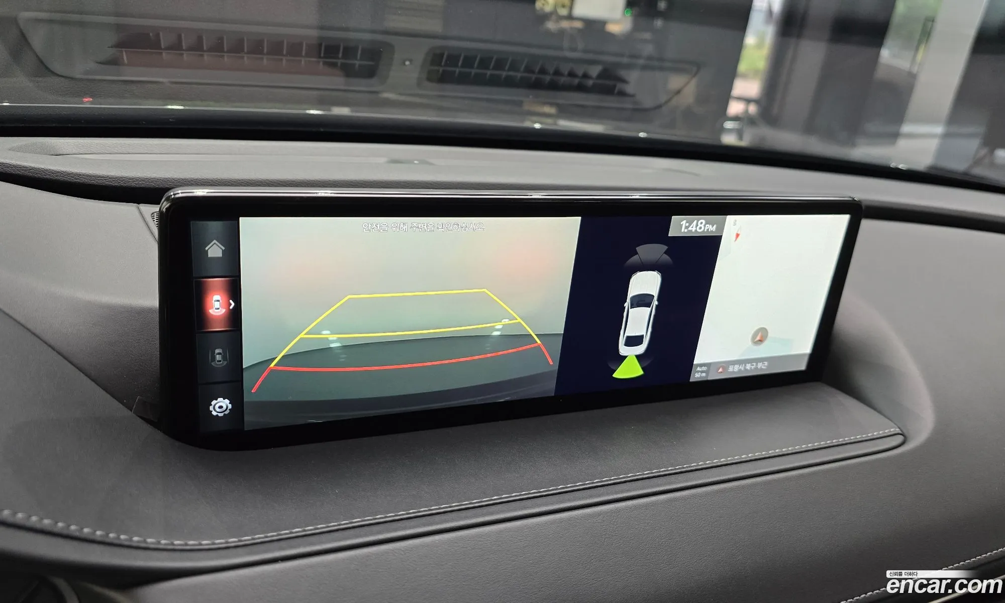 Genesis G80 2021 — 10