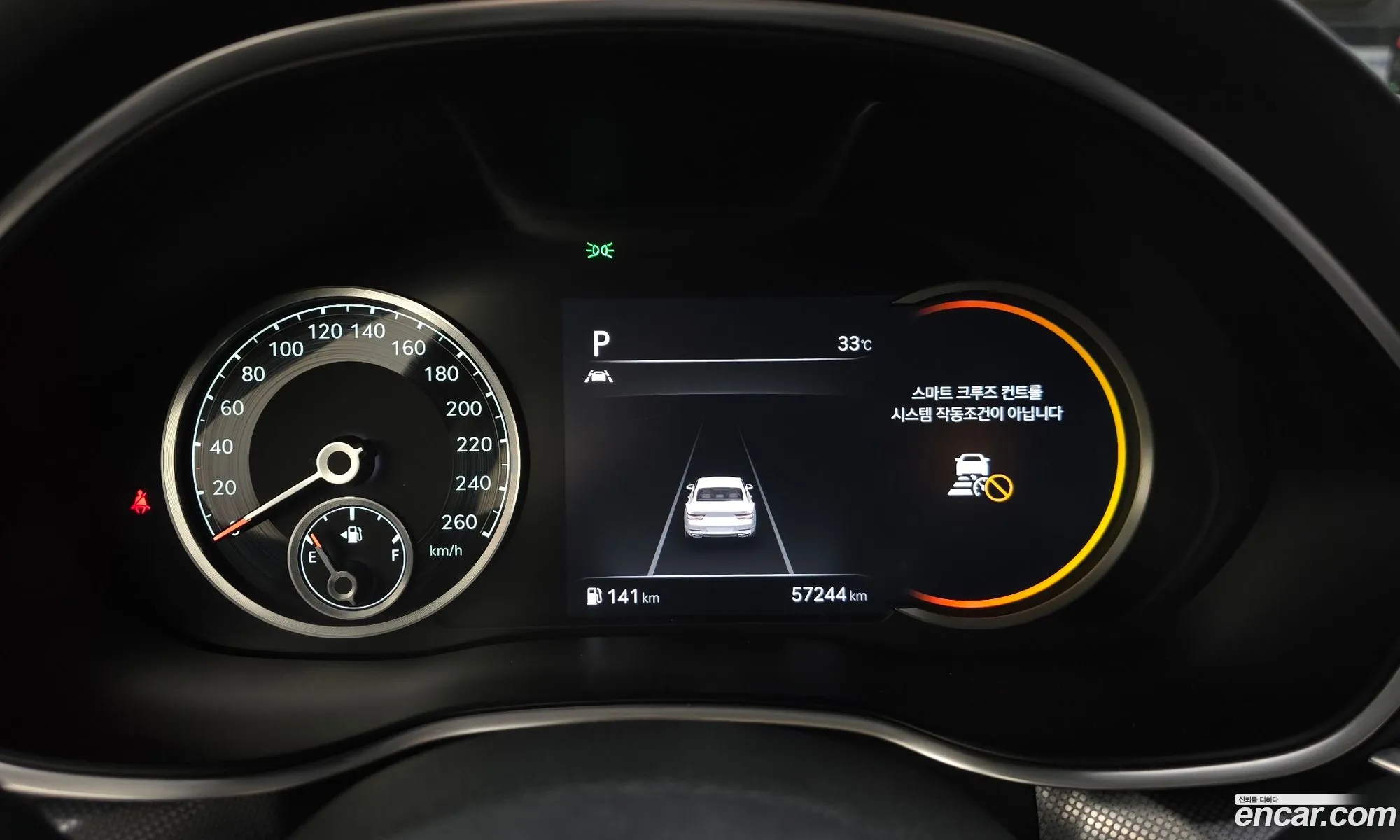 Genesis G80 2021 — 13