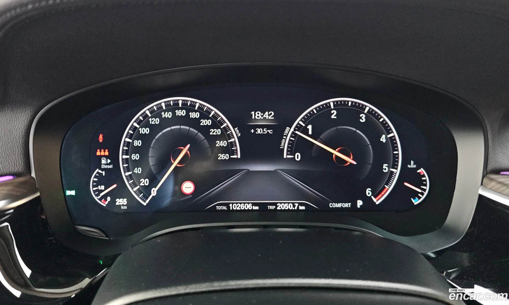 BMW 6 Series GT 2019 — 33