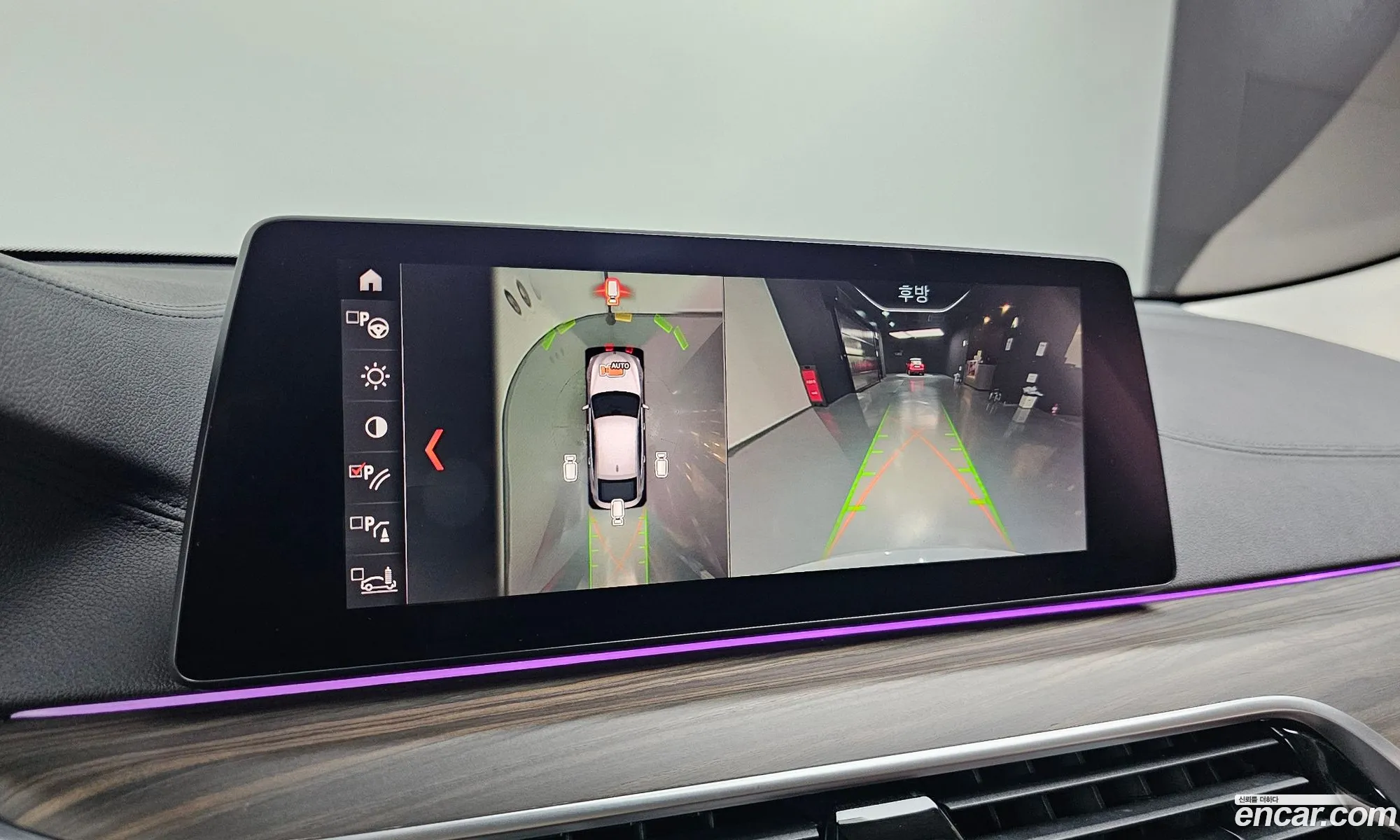 BMW 6 Series GT 2019 — 16