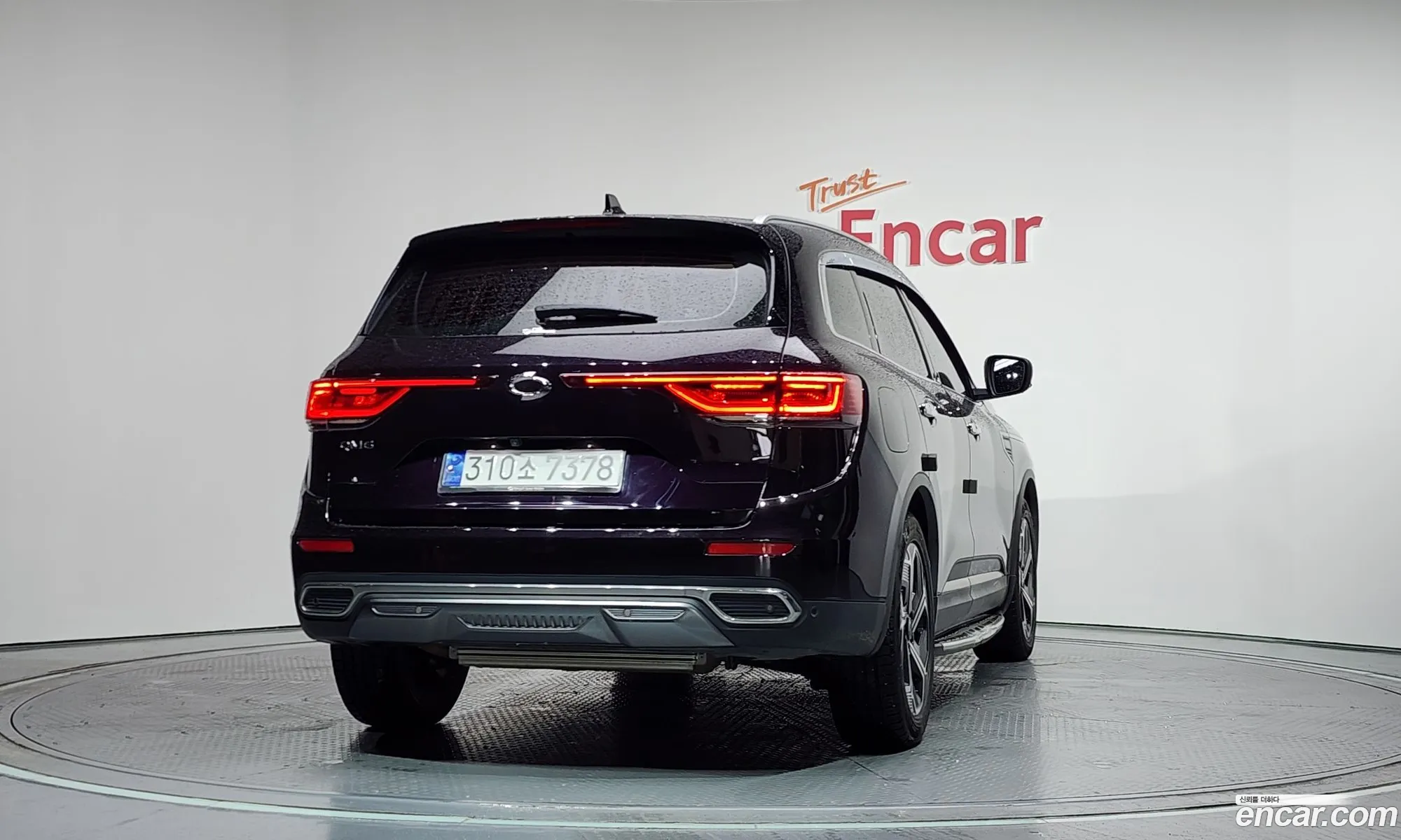 Renault Korea (Samsung) QM6 2023 — 25
