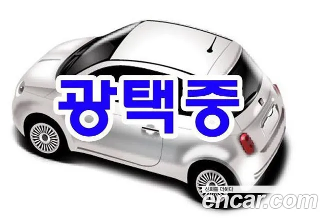 Hyundai Tucson Hybrid 2024 — 2