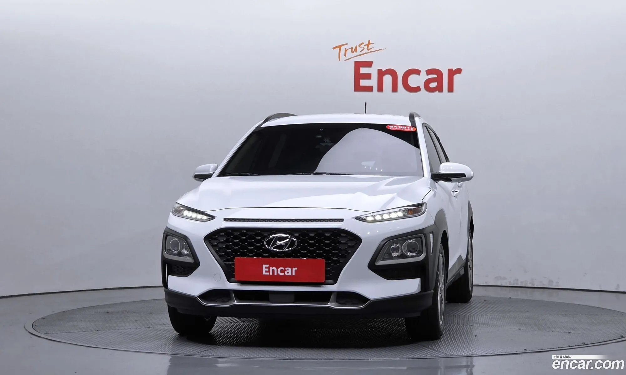 Hyundai Kona 2017 — 12