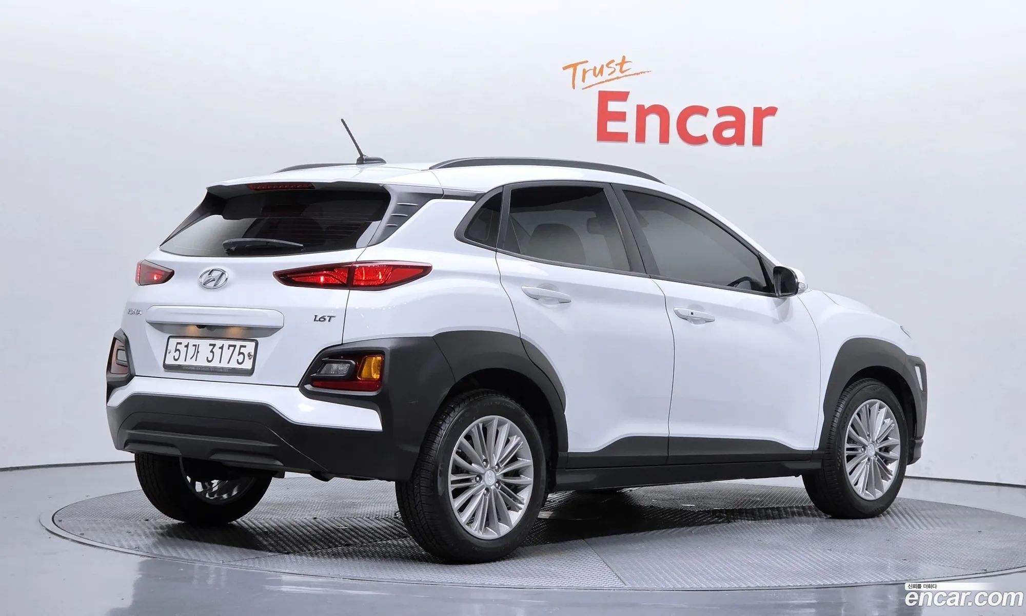 Hyundai Kona 2017 — 29