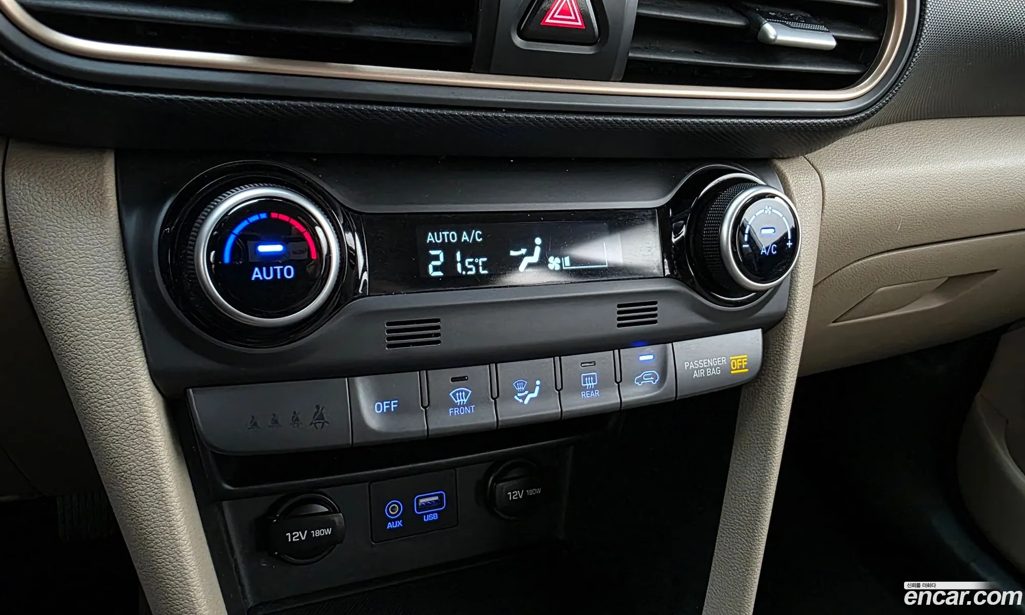 Hyundai Kona 2017 — 5