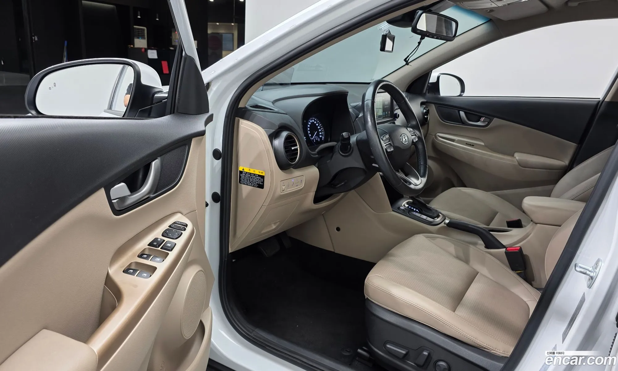 Hyundai Kona 2017 — 2