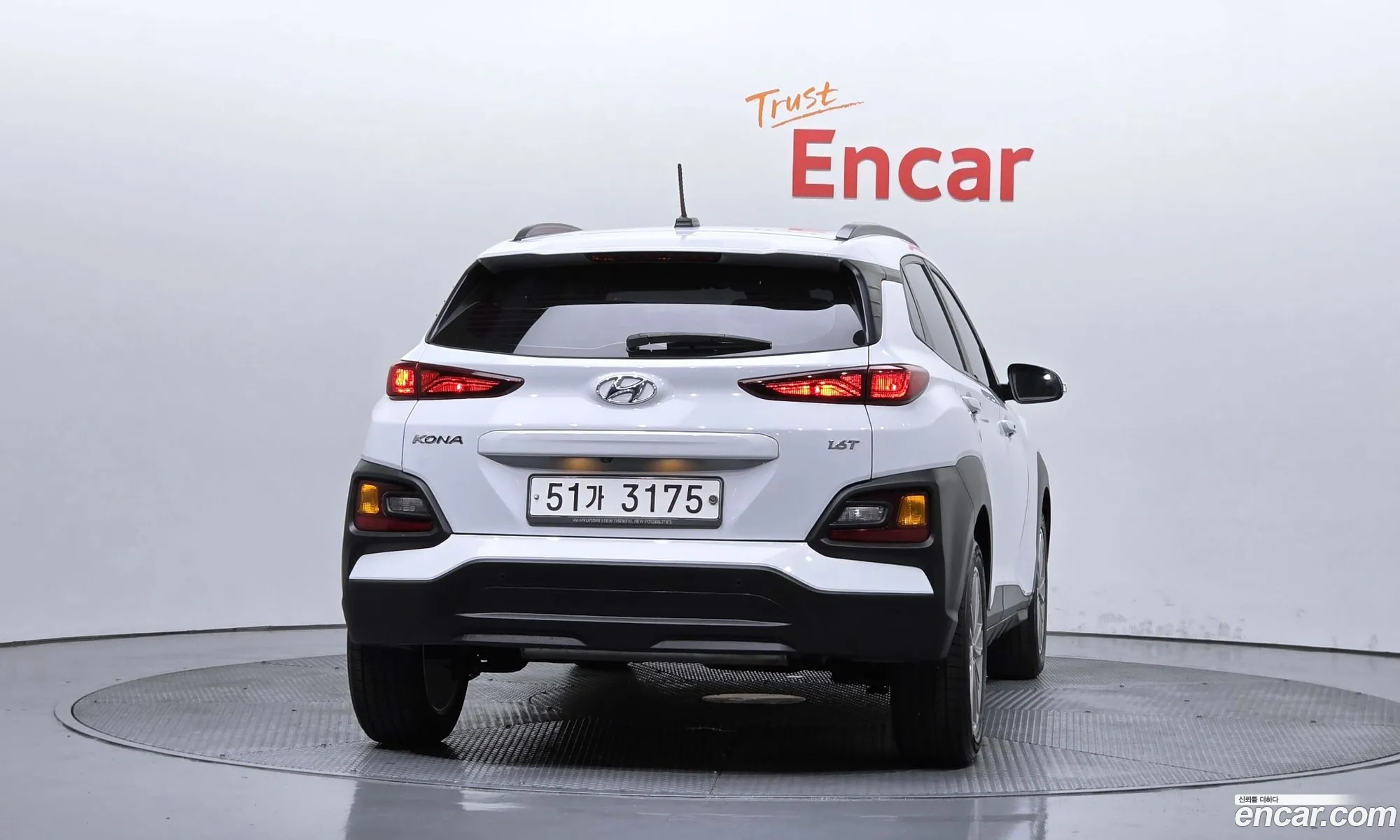 Hyundai Kona 2017 — 10