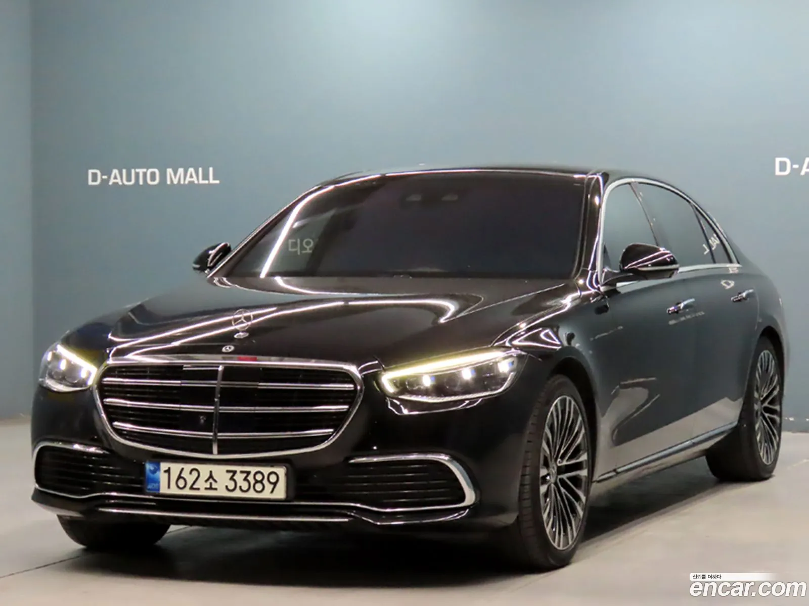 Mercedes-Benz S-Class W223 2021 — 20