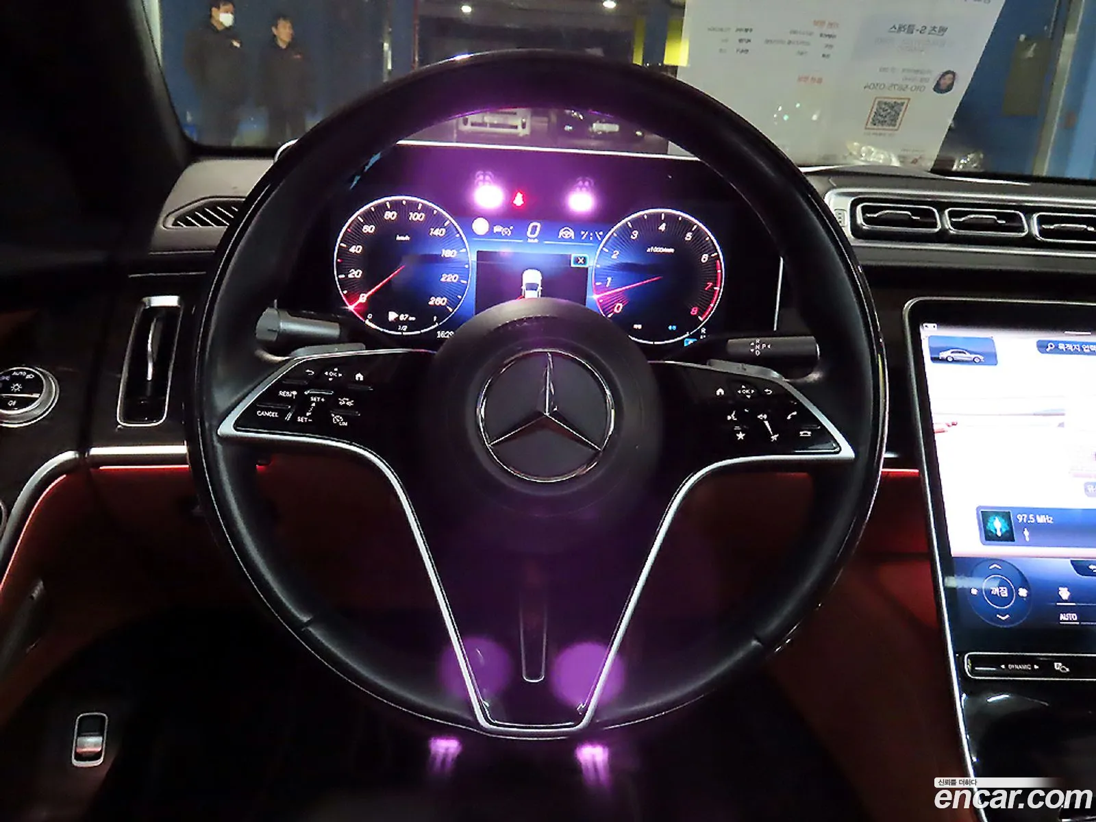 Mercedes-Benz S-Class W223 2021 — 19