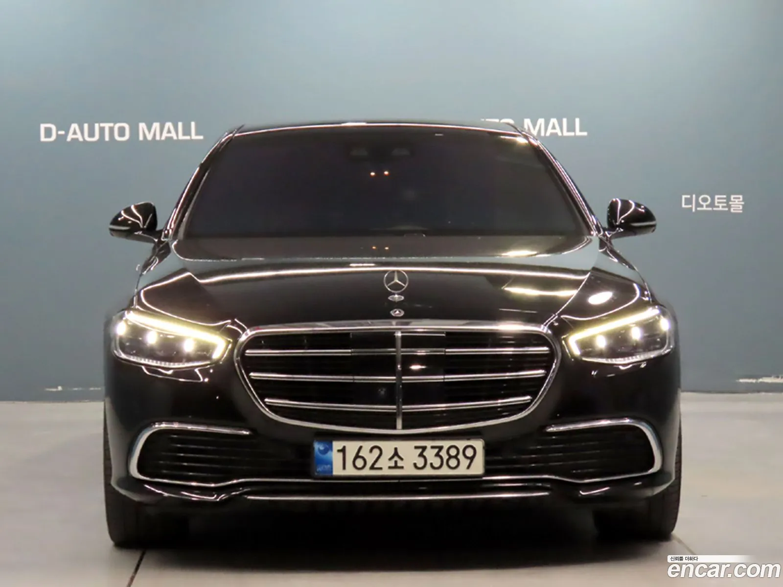 Mercedes-Benz S-Class W223 2021 — 8