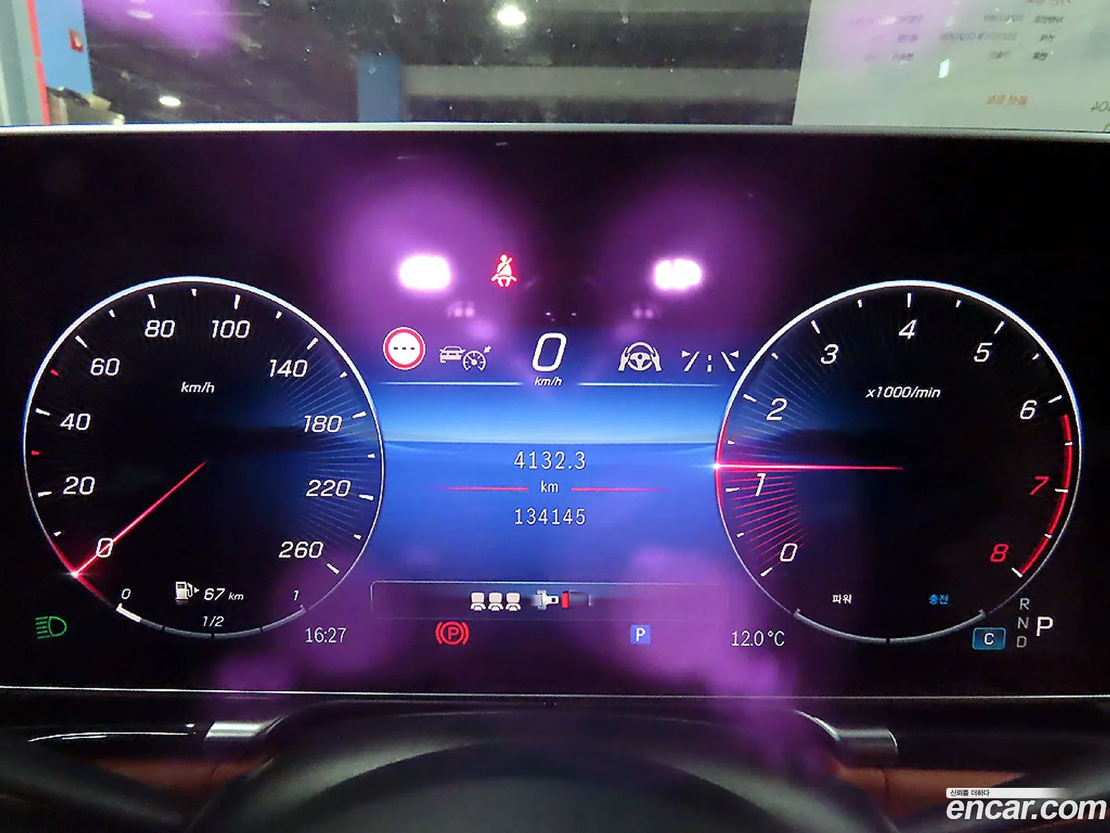 Mercedes-Benz S-Class W223 2021 — 10