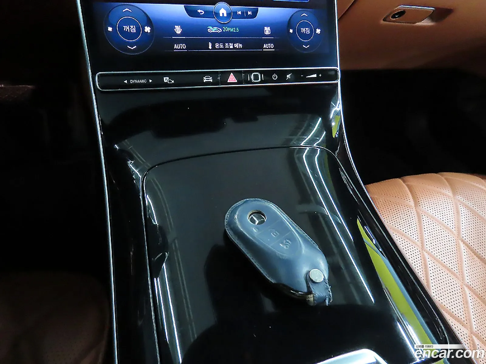 Mercedes-Benz S-Class W223 2021 — 6
