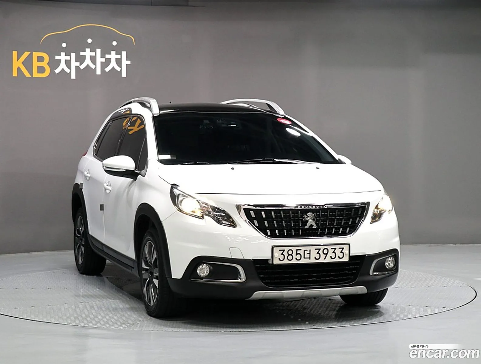 Peugeot 2008 2019 — 12