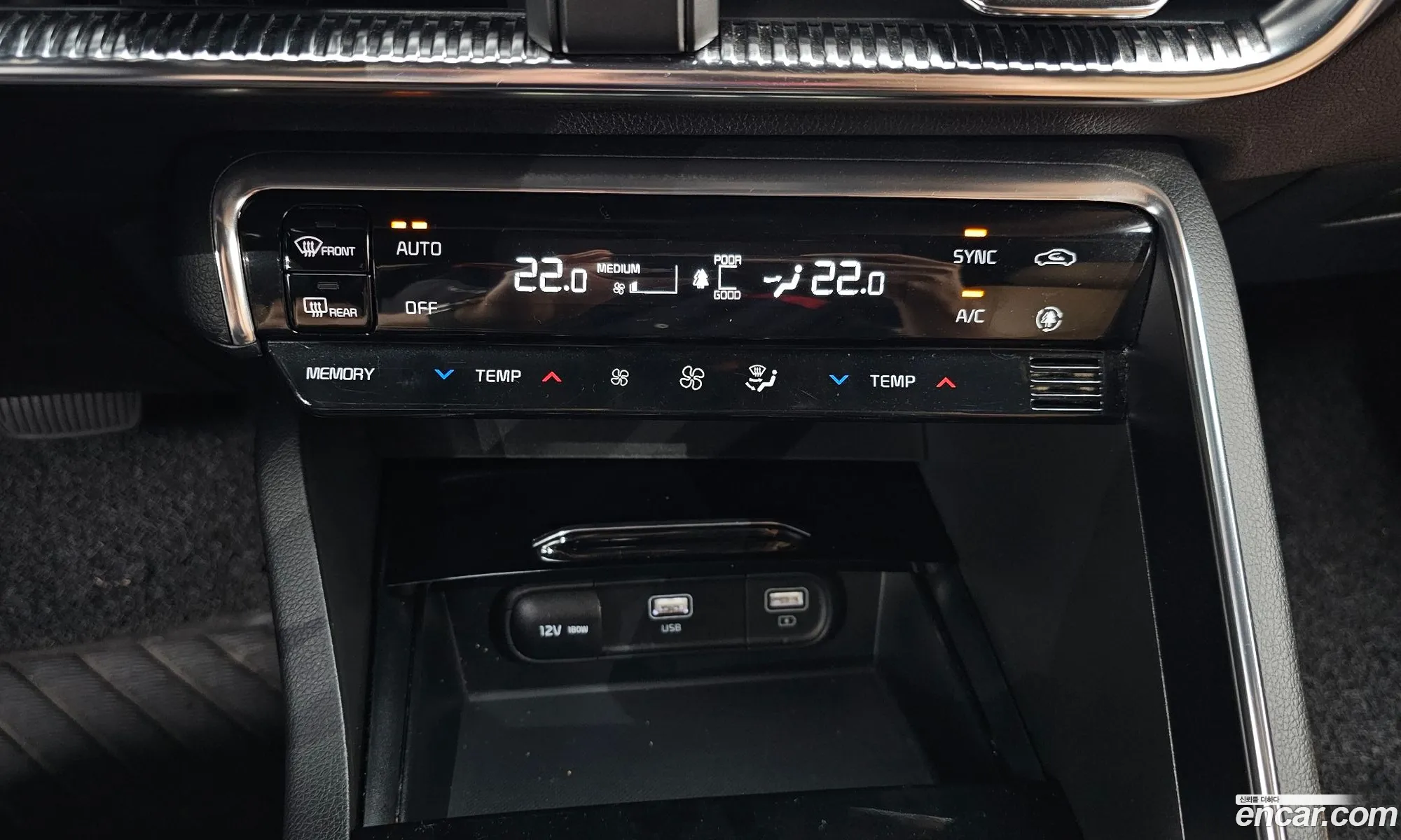 Kia K5 2021 — 36