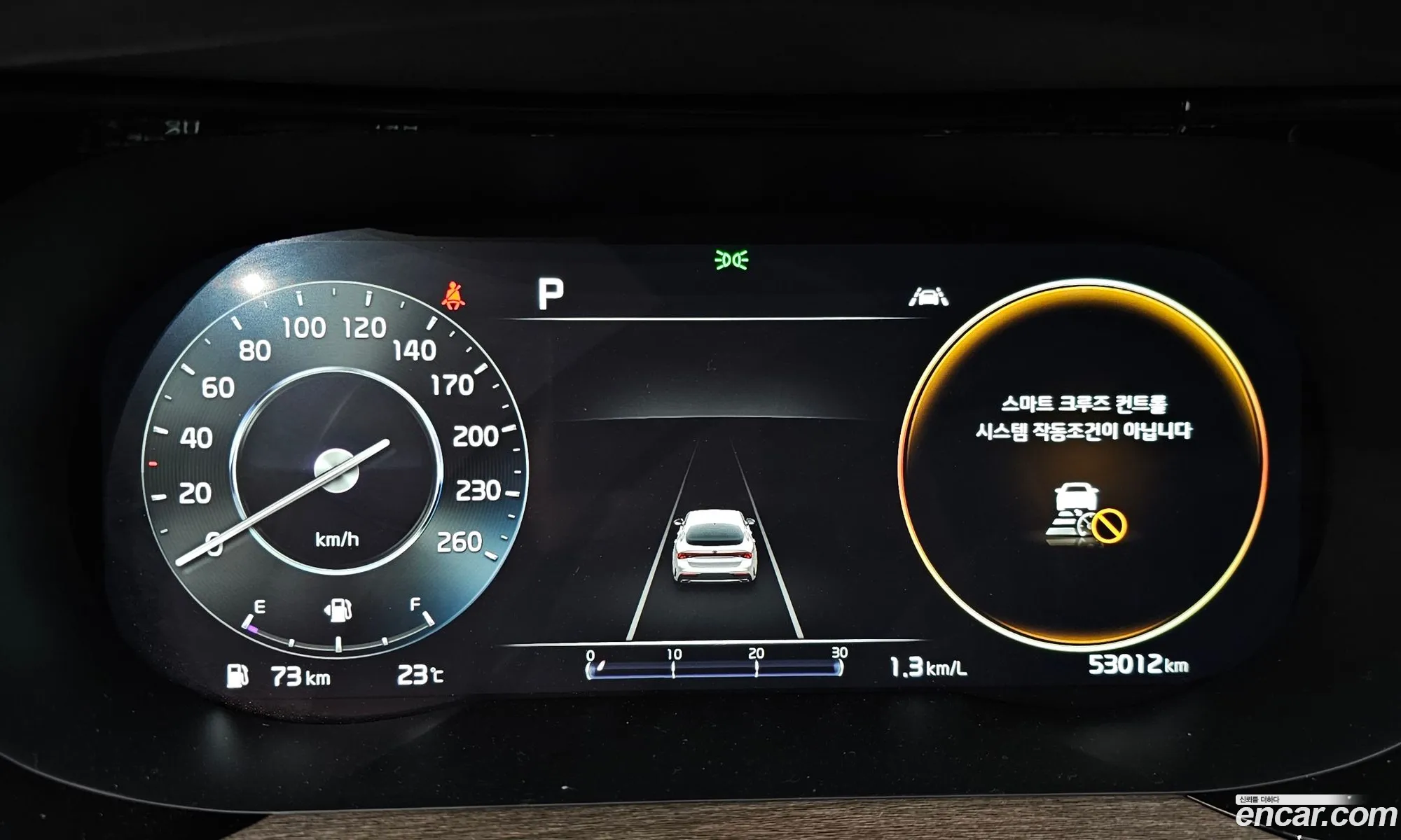 Kia K5 2021 — 9