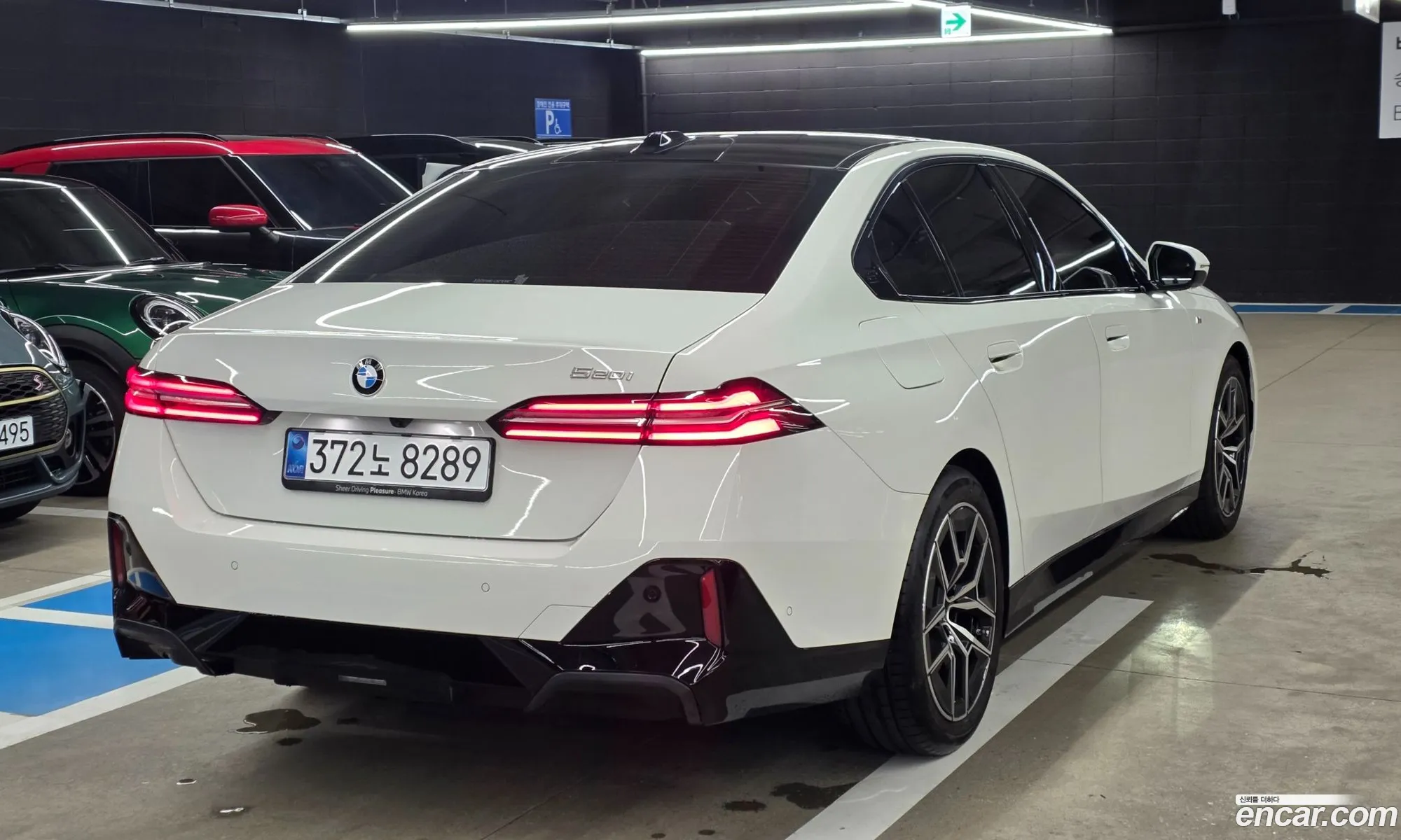 BMW 5 Series 2025 — 5