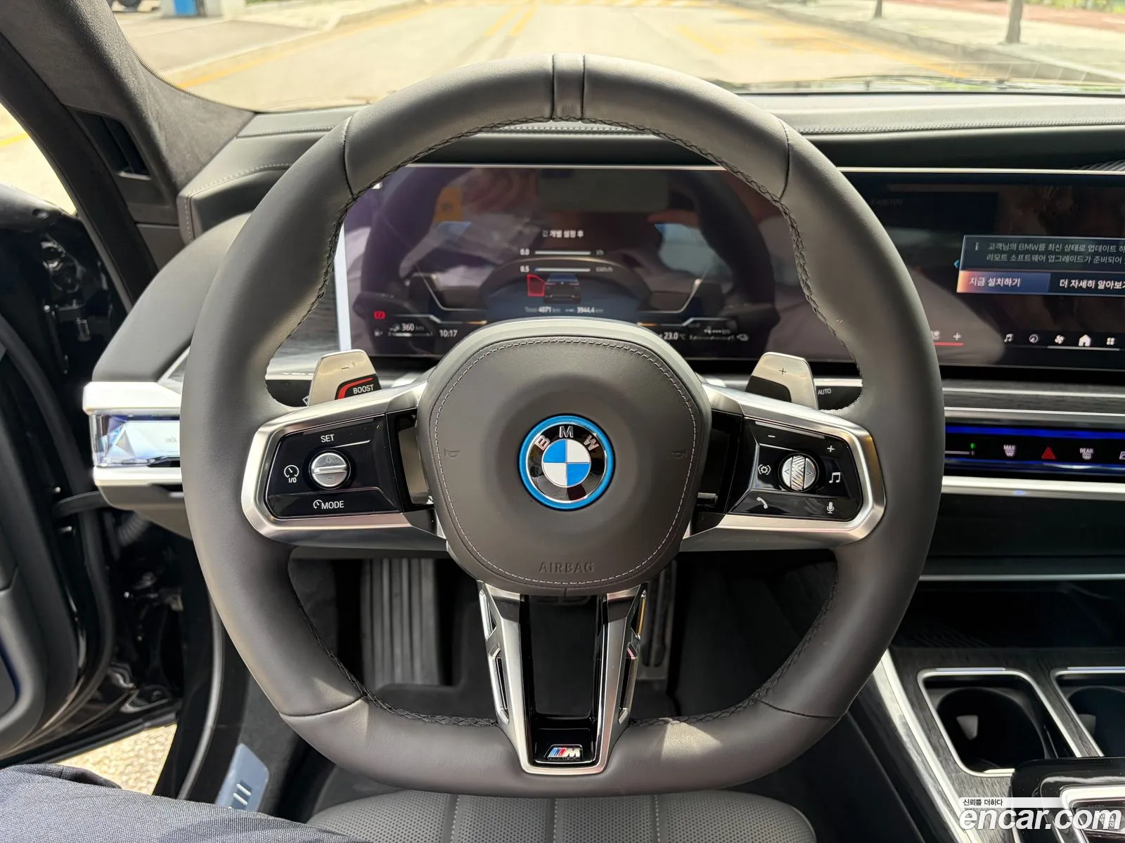 BMW 7 Series 2026 — 15
