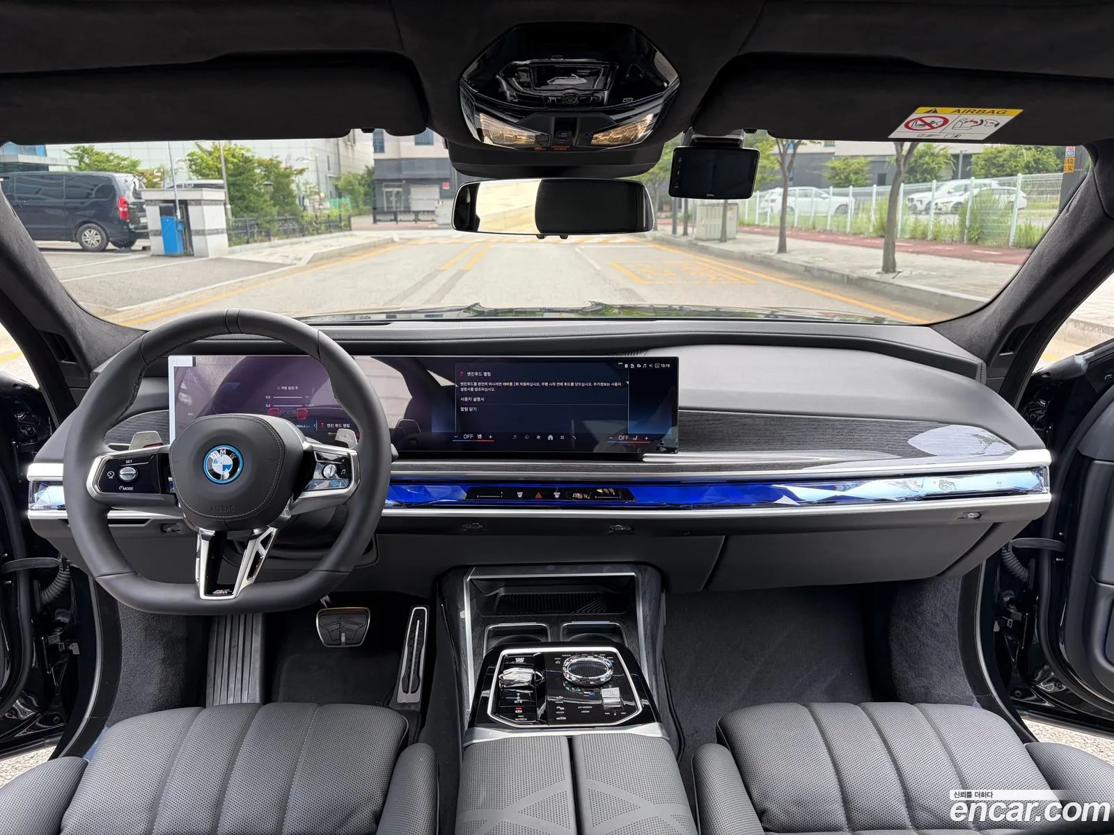 BMW 7 Series 2026 — 9