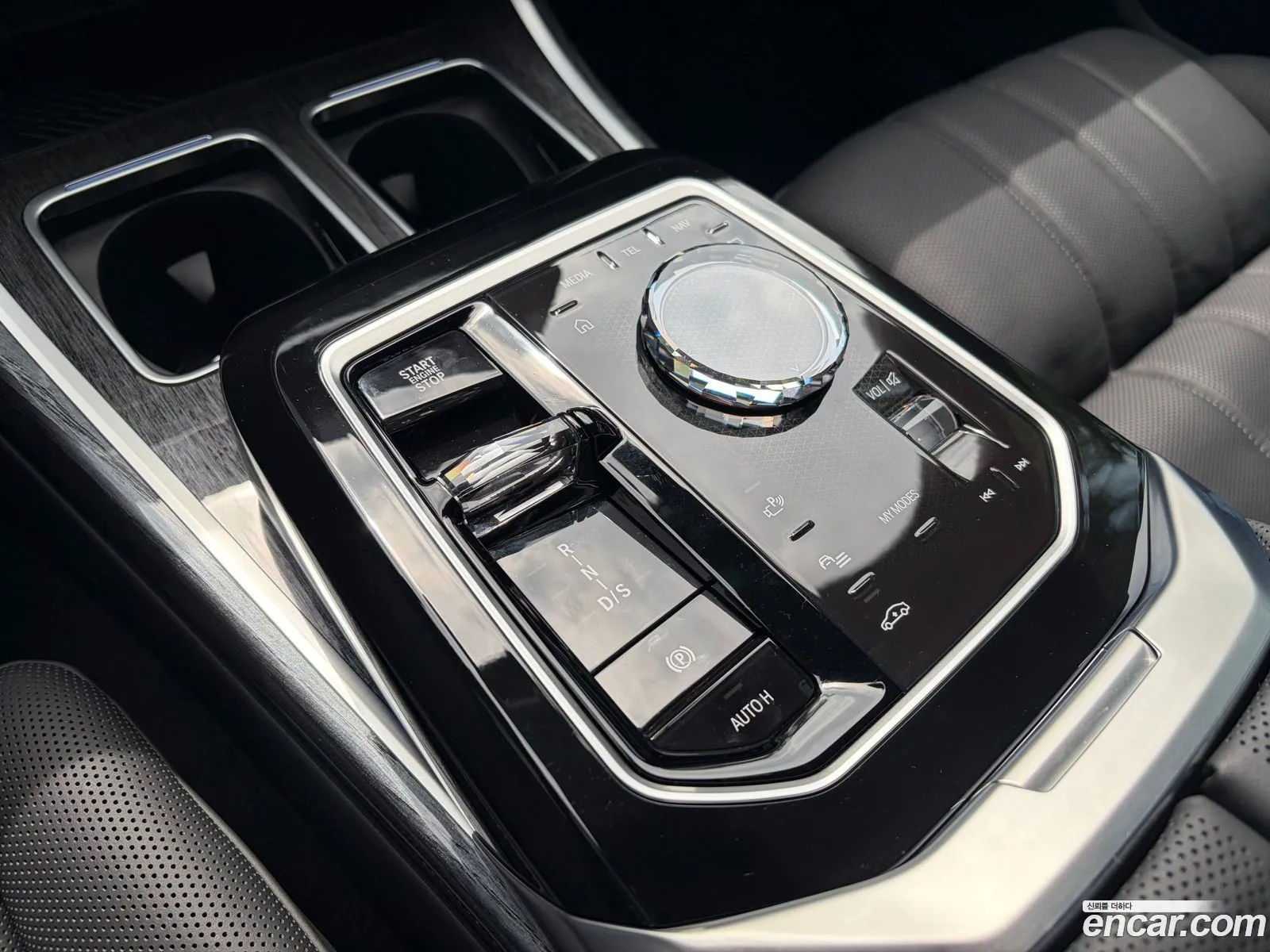 BMW 7 Series 2026 — 12