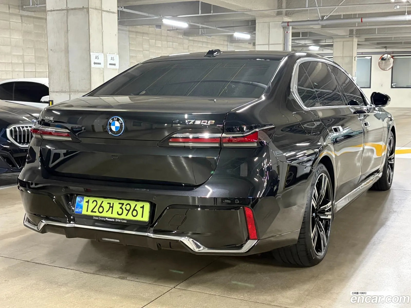 BMW 7 Series 2026 — 2