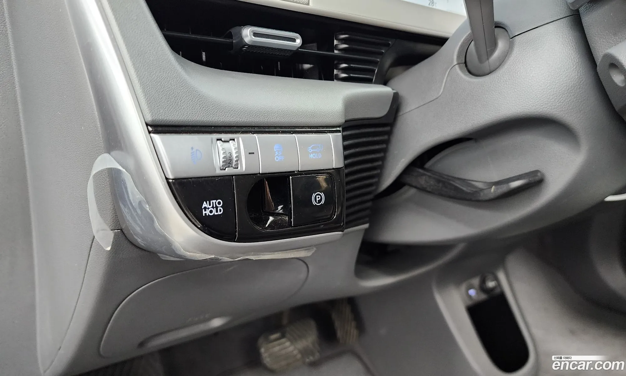 Hyundai Ioniq 5 2021 — 30
