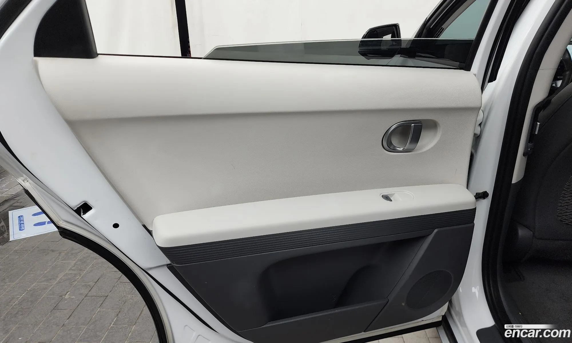 Hyundai Ioniq 5 2021 — 22