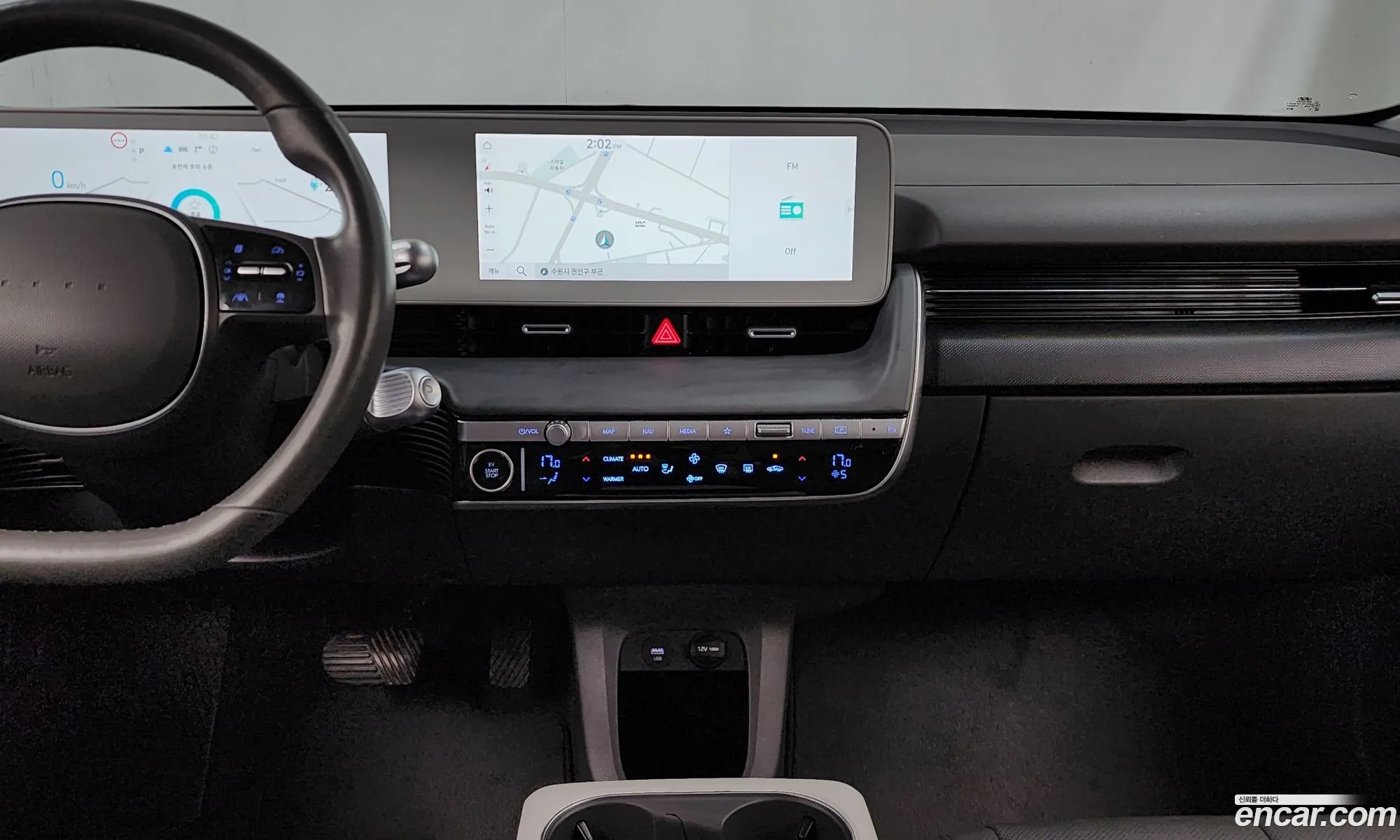 Hyundai Ioniq 5 2021 — 24