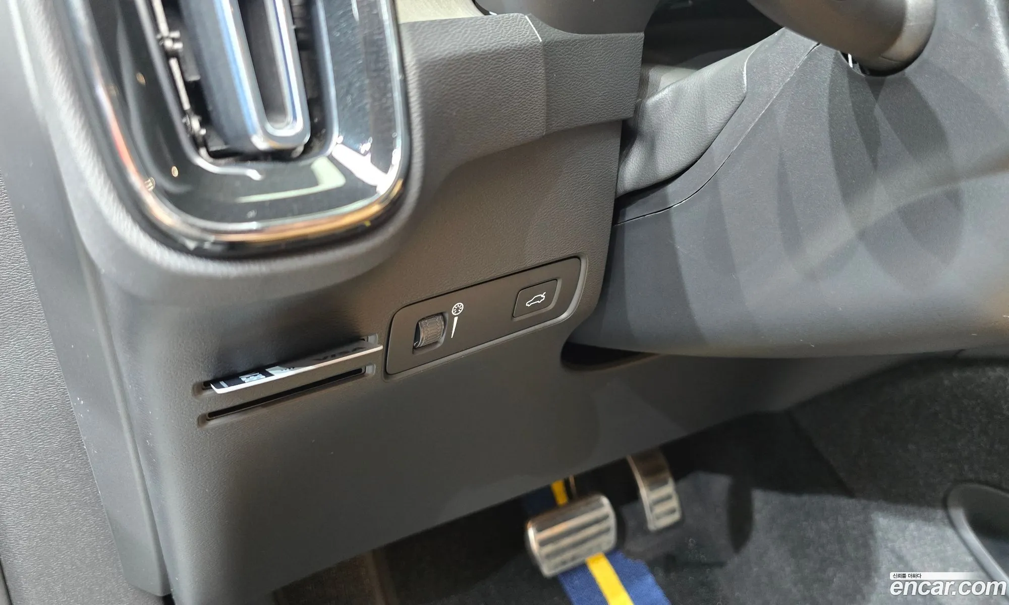 Volvo XC40 2021 YV1XZK92CN2646097 — 30