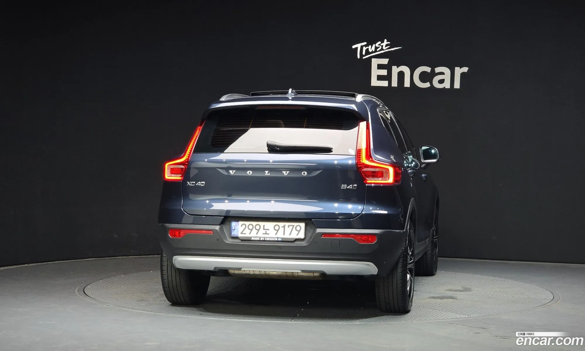 Volvo XC40 2021 YV1XZK92CN2646097 — 18