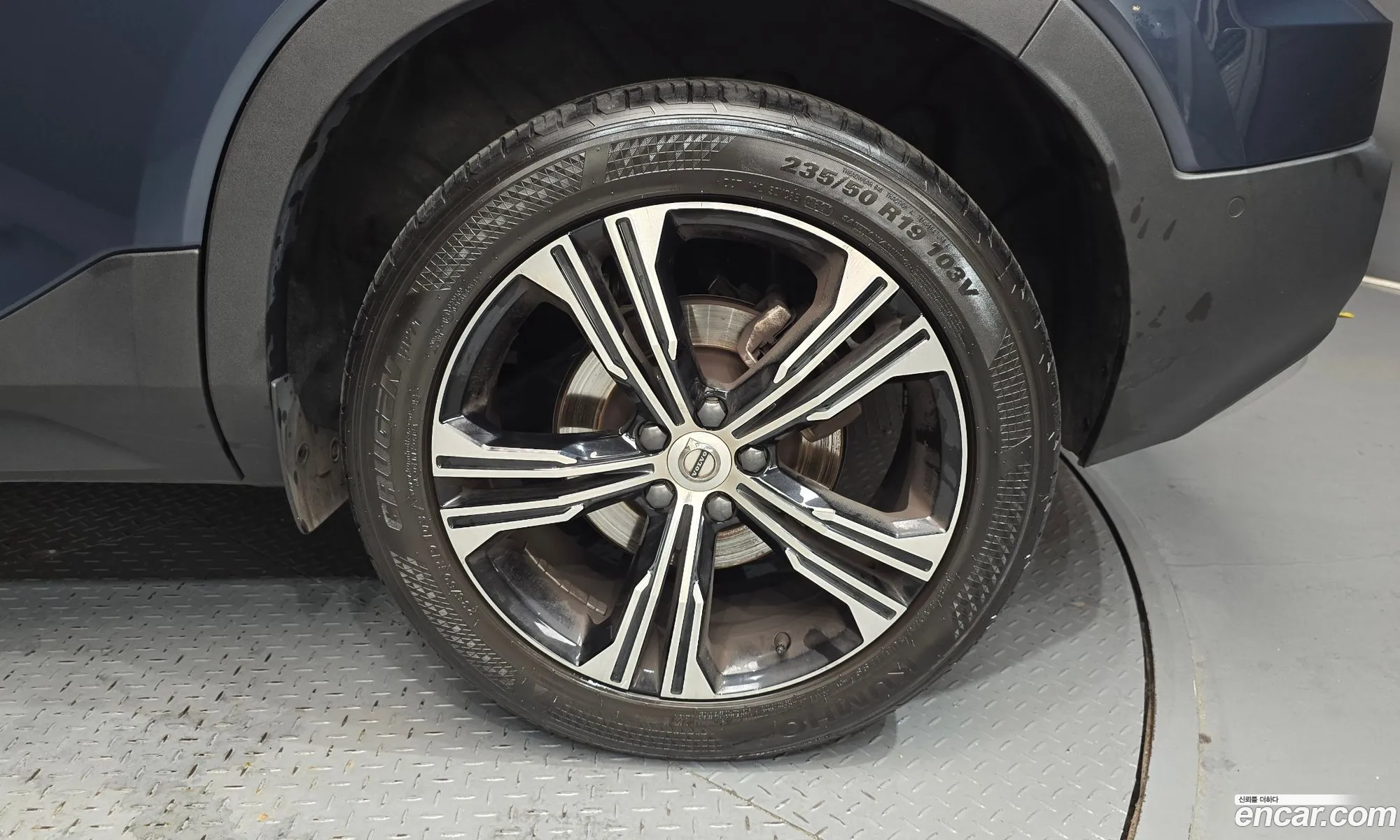 Volvo XC40 2021 YV1XZK92CN2646097 — 12