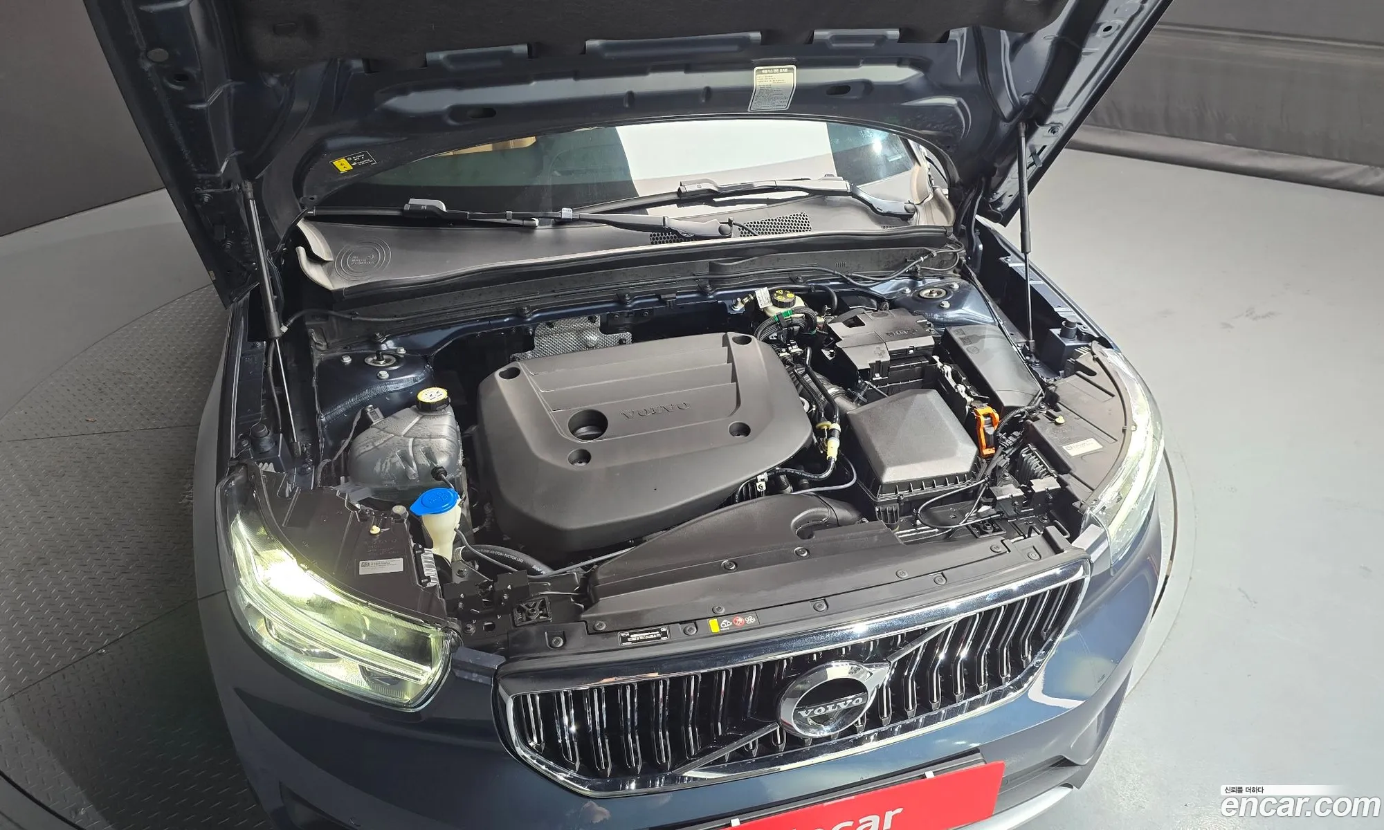 Volvo XC40 2021 YV1XZK92CN2646097 — 29