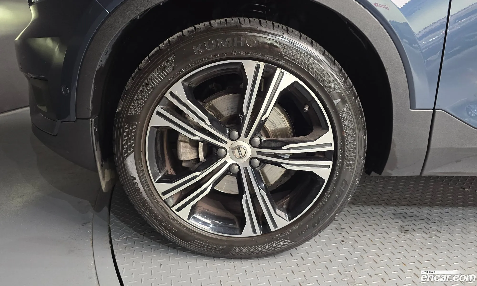 Volvo XC40 2021 YV1XZK92CN2646097 — 10