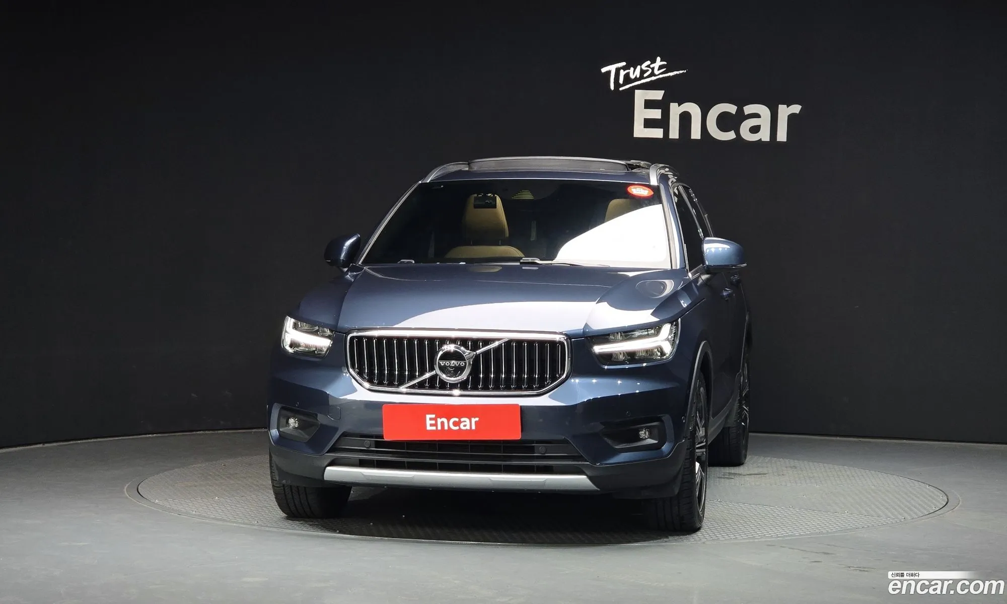 Volvo XC40 2021 YV1XZK92CN2646097 — 31