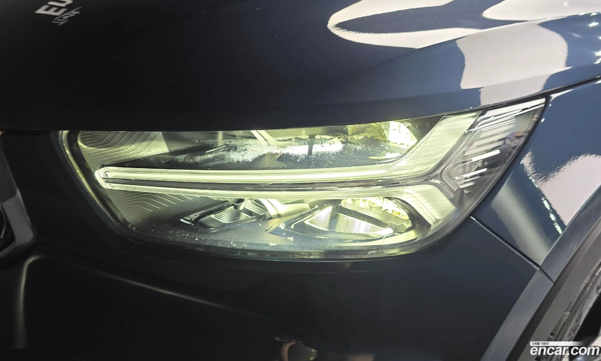 Volvo XC40 2021 YV1XZK92CN2646097 — 7