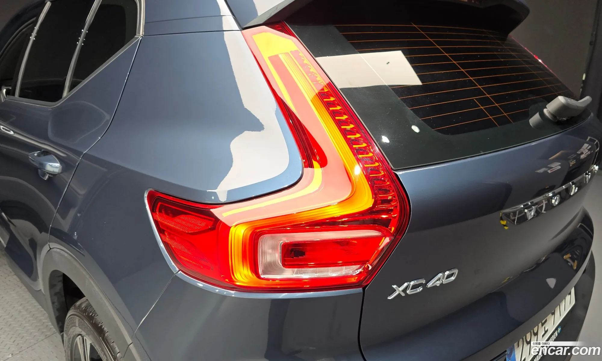 Volvo XC40 2021 YV1XZK92CN2646097 — 4