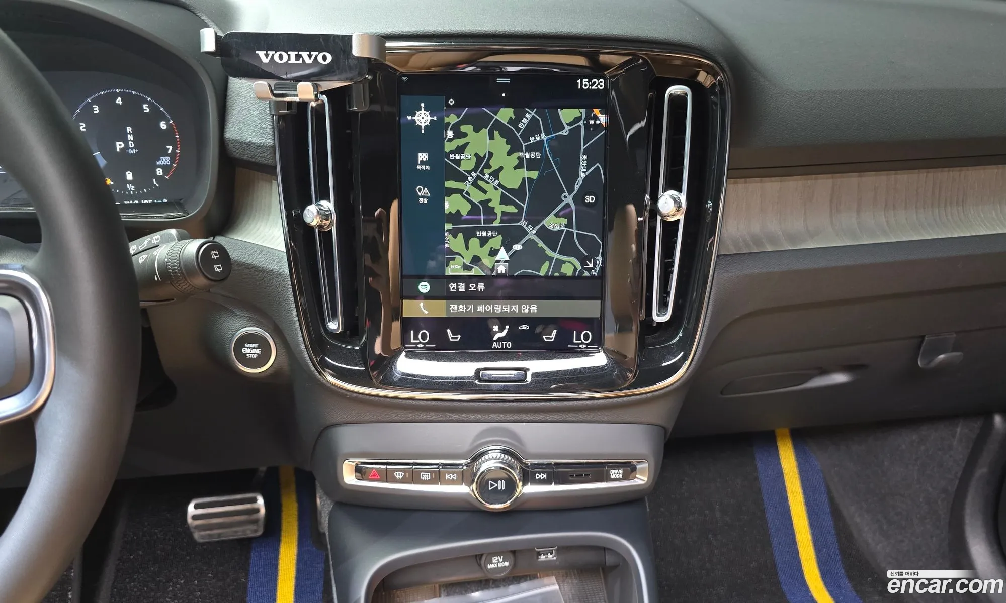 Volvo XC40 2021 YV1XZK92CN2646097 — 15