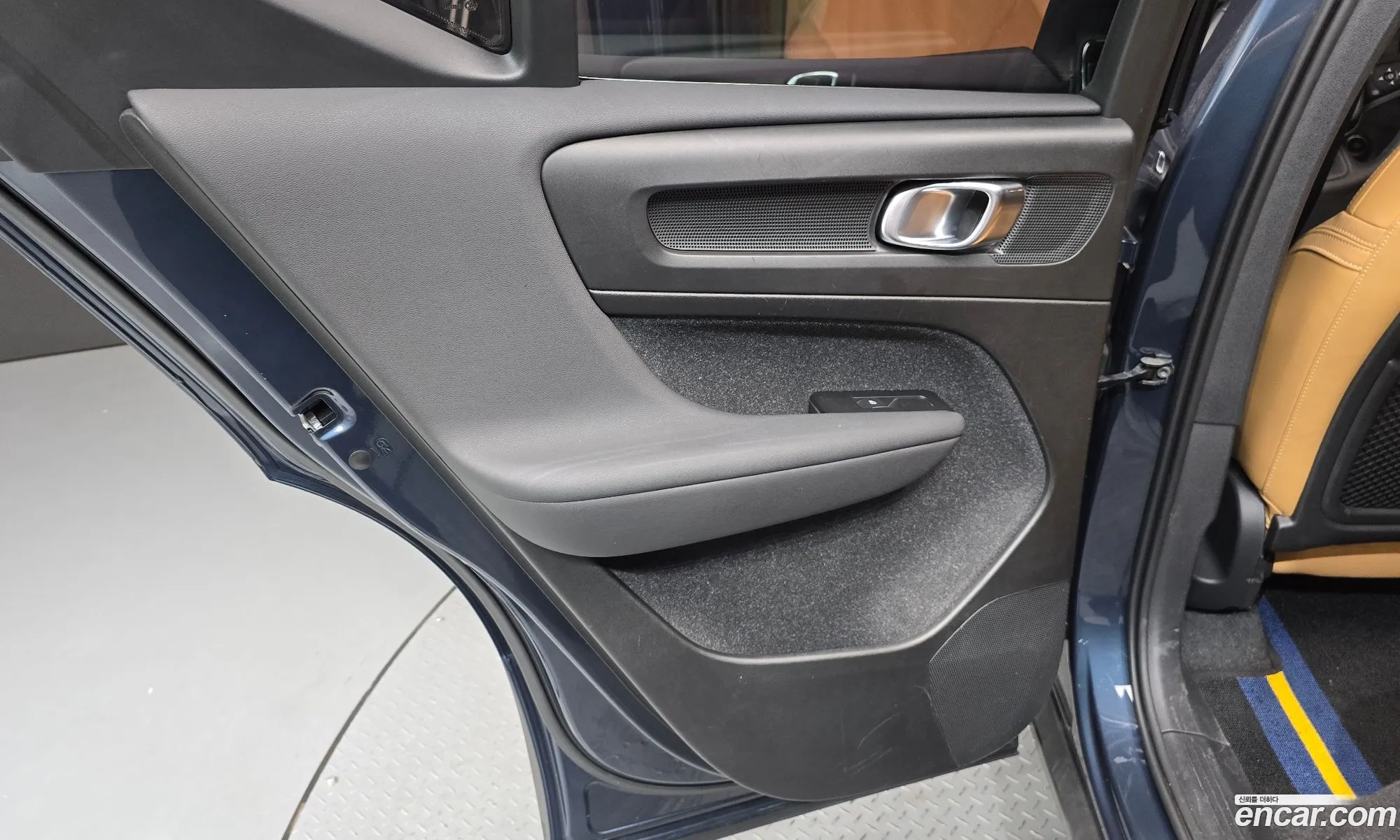 Volvo XC40 2021 YV1XZK92CN2646097 — 3