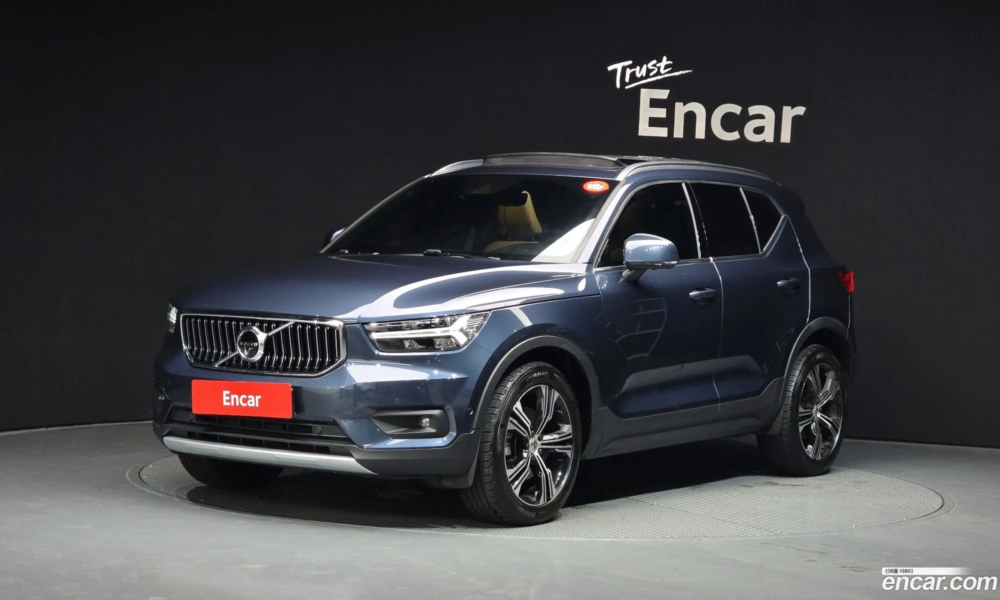 Volvo XC40 2021 YV1XZK92CN2646097 — 8