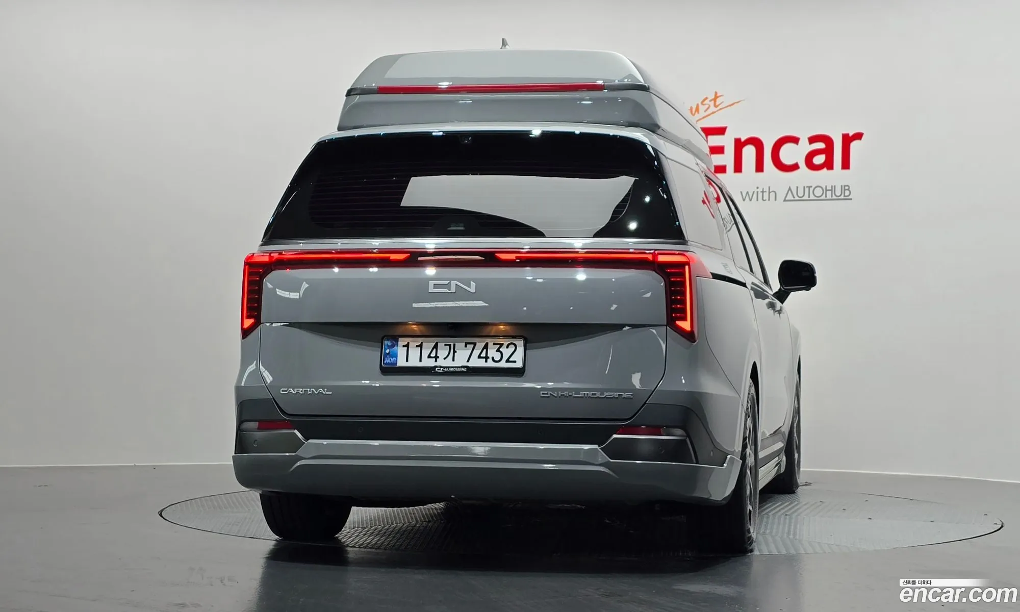 Kia Carnival 2024 — 4