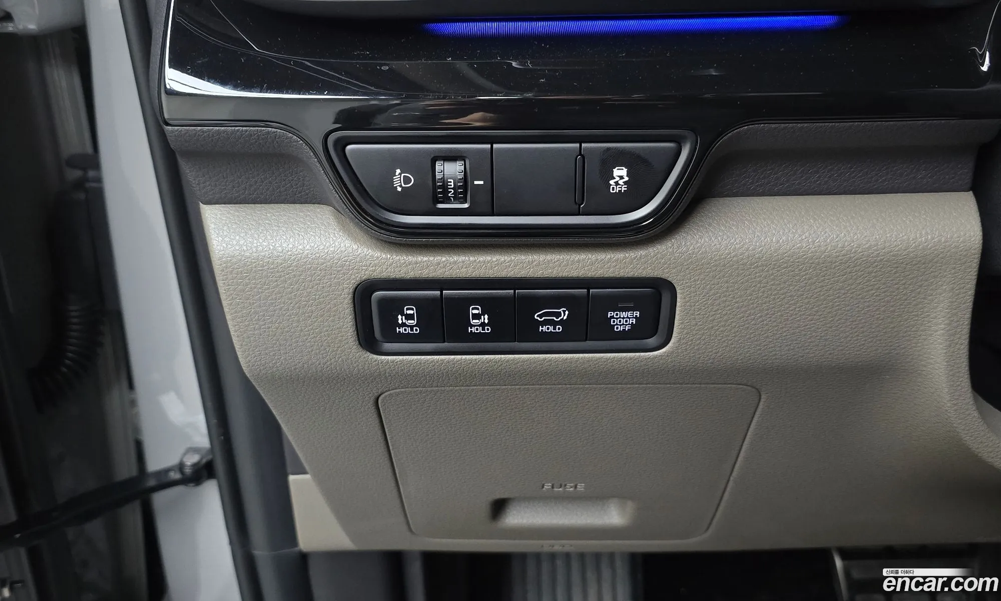 Kia Carnival 2024 — 5