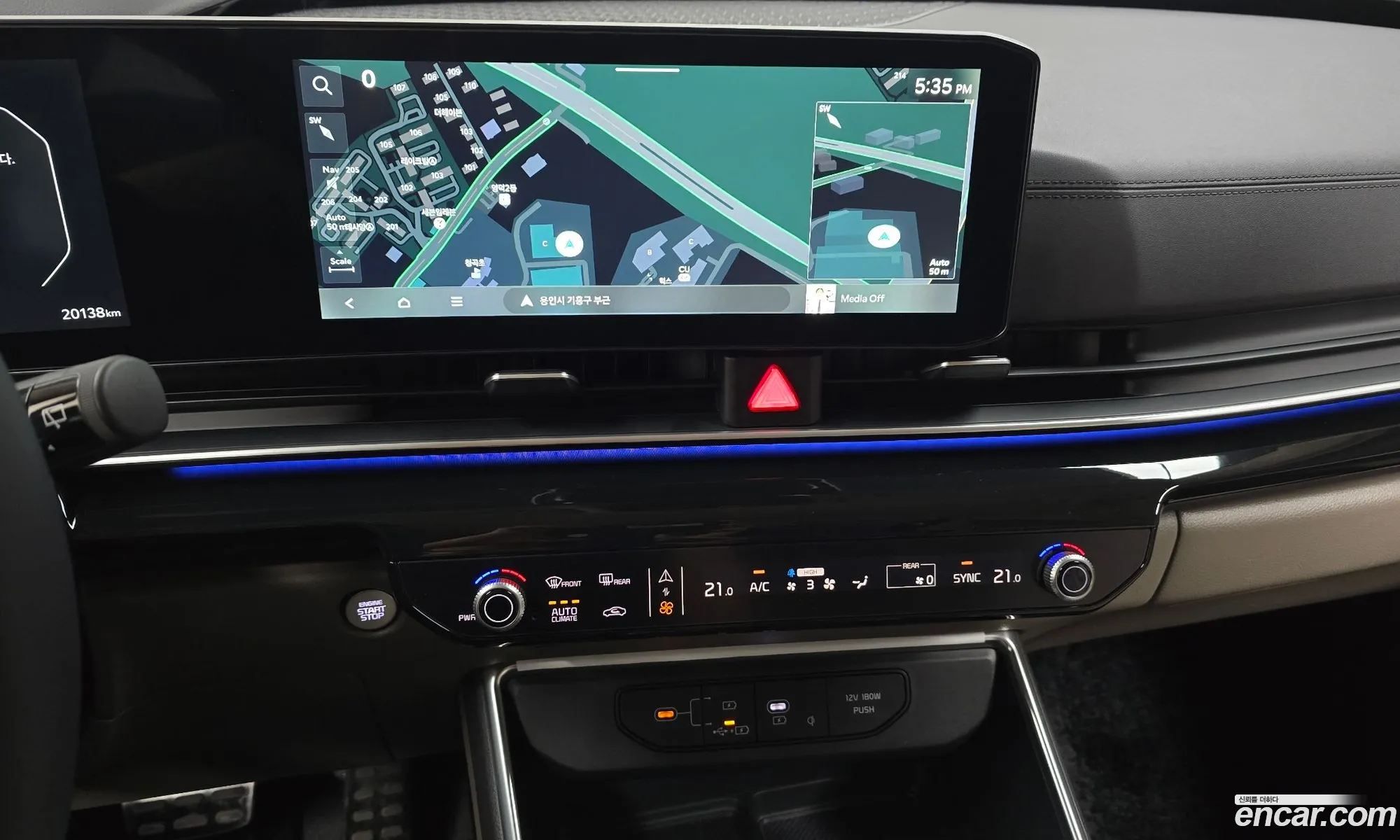 Kia Carnival 2024 — 7