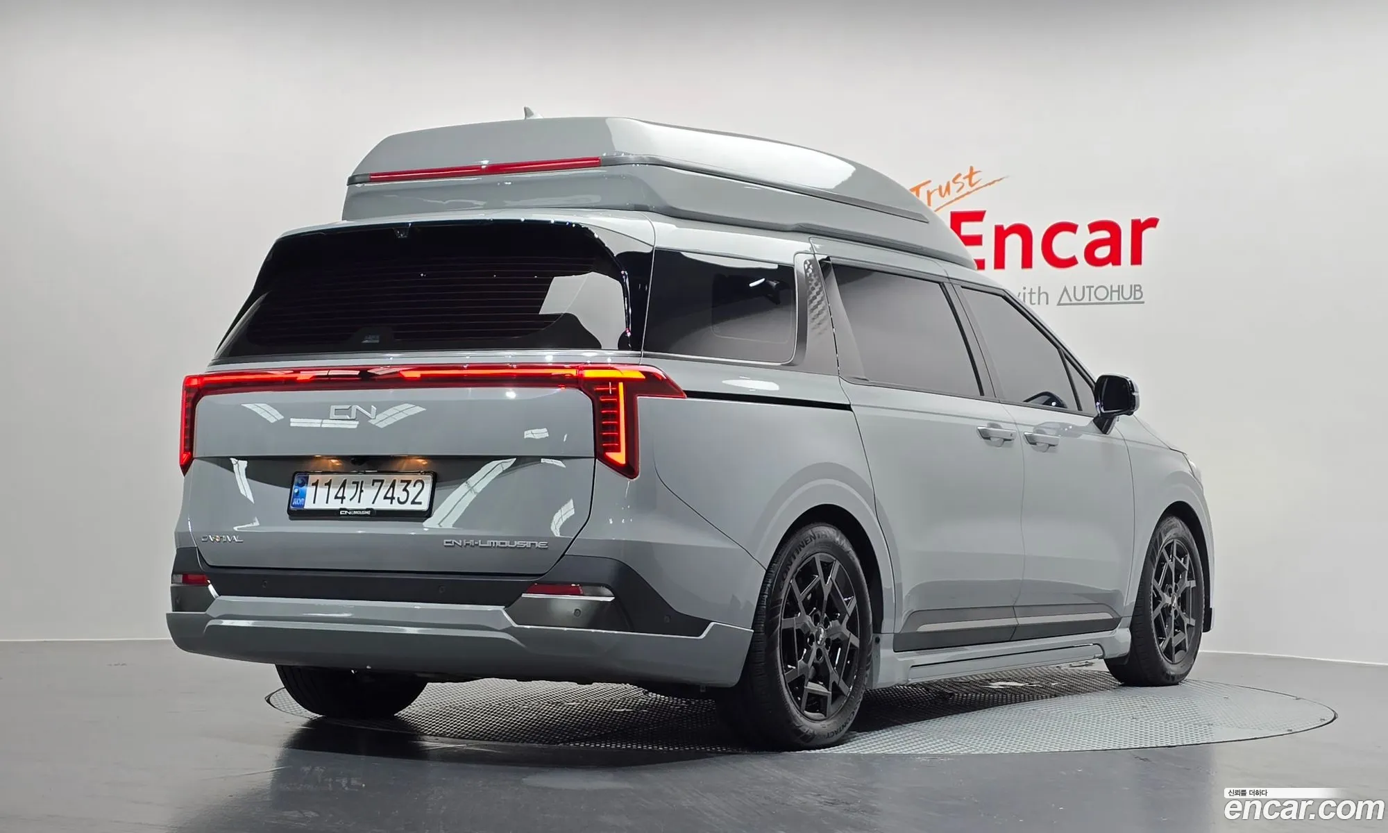 Kia Carnival 2024 — 35