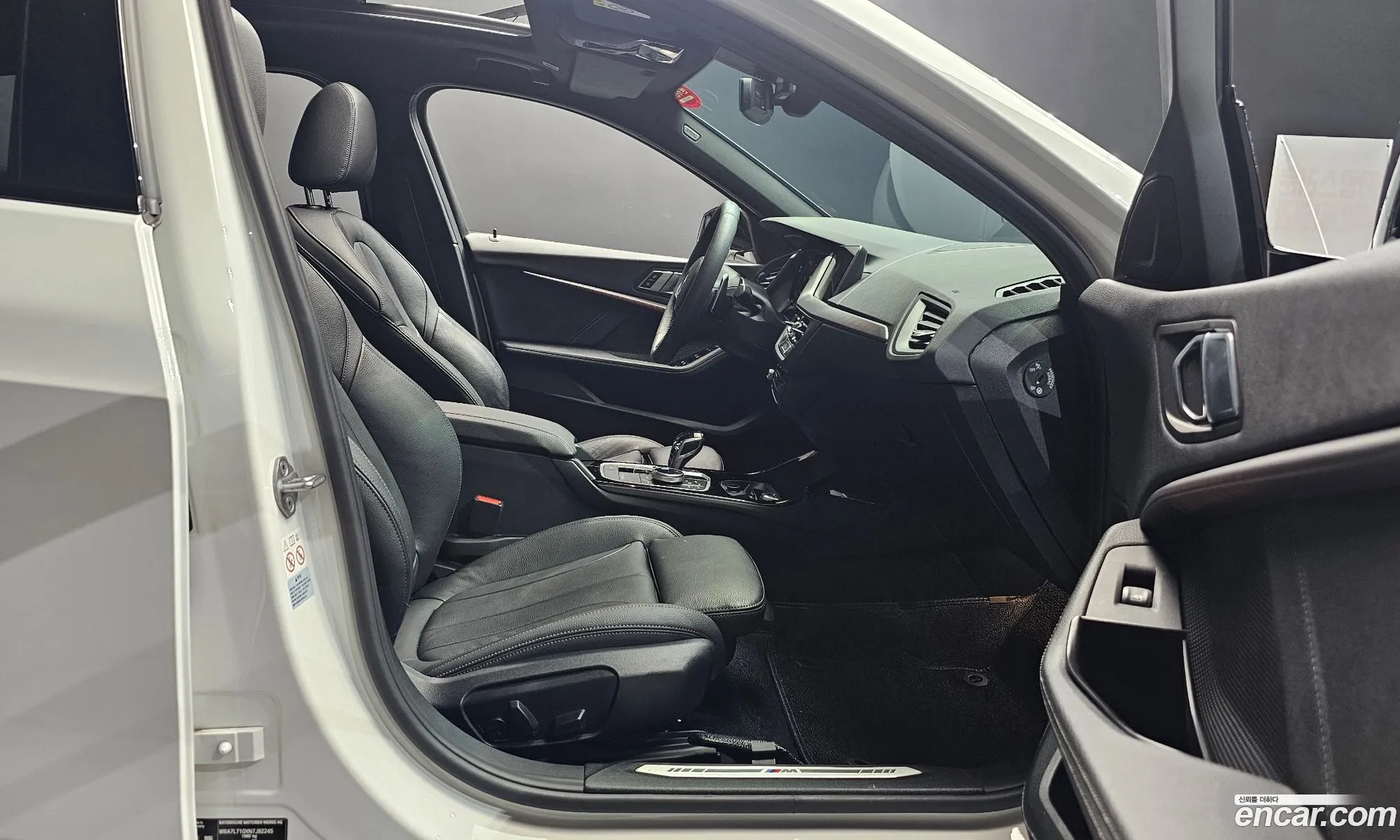 BMW 1 Series 2021 — 2