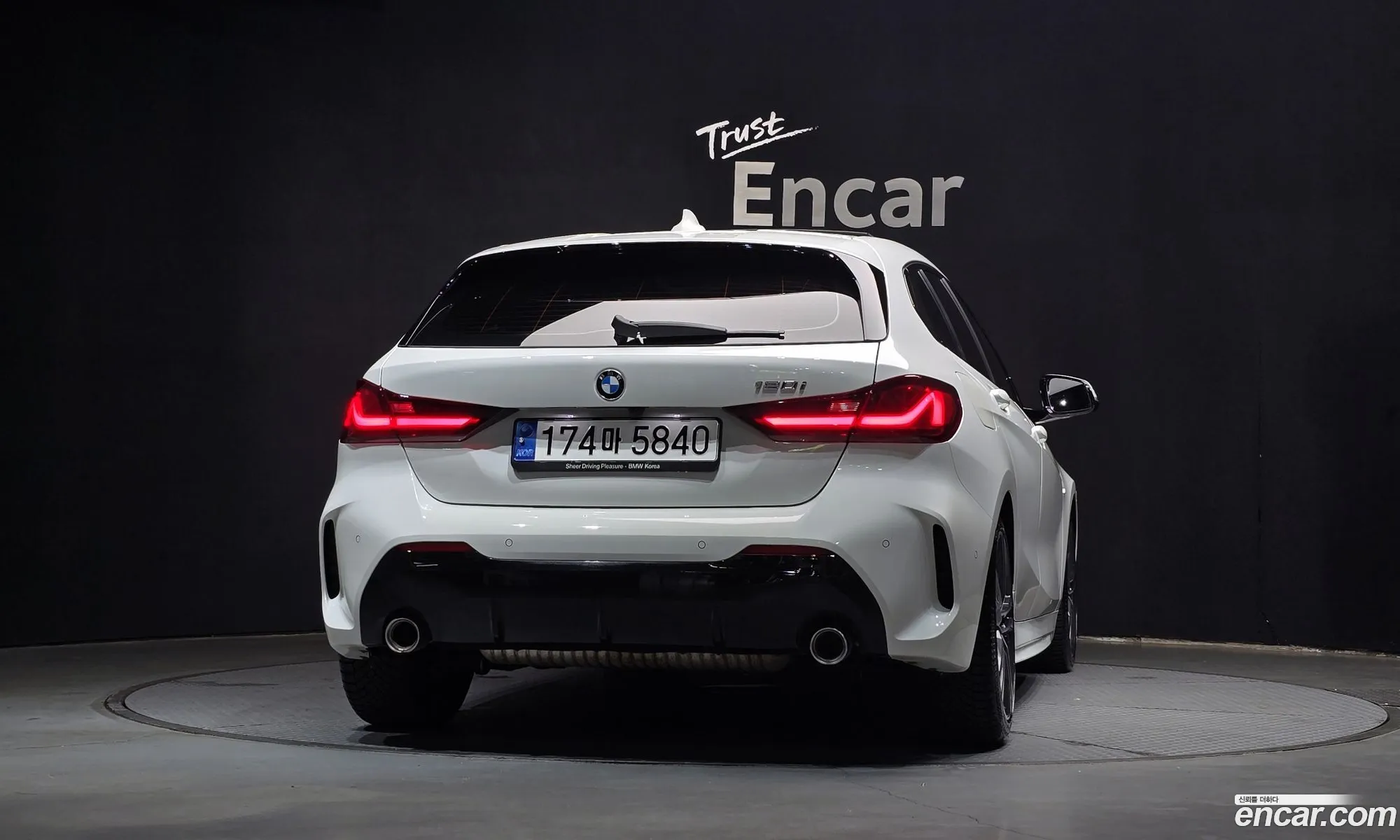 BMW 1 Series 2021 — 6