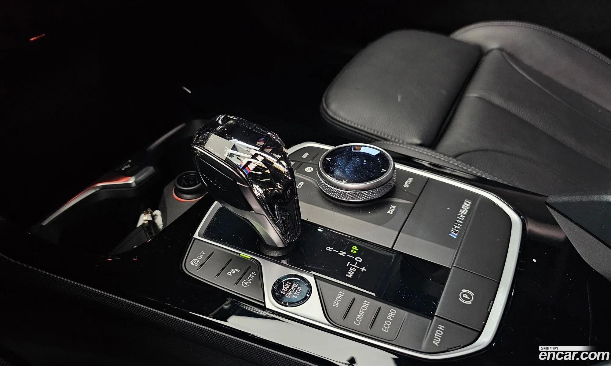 BMW 1 Series 2021 — 13