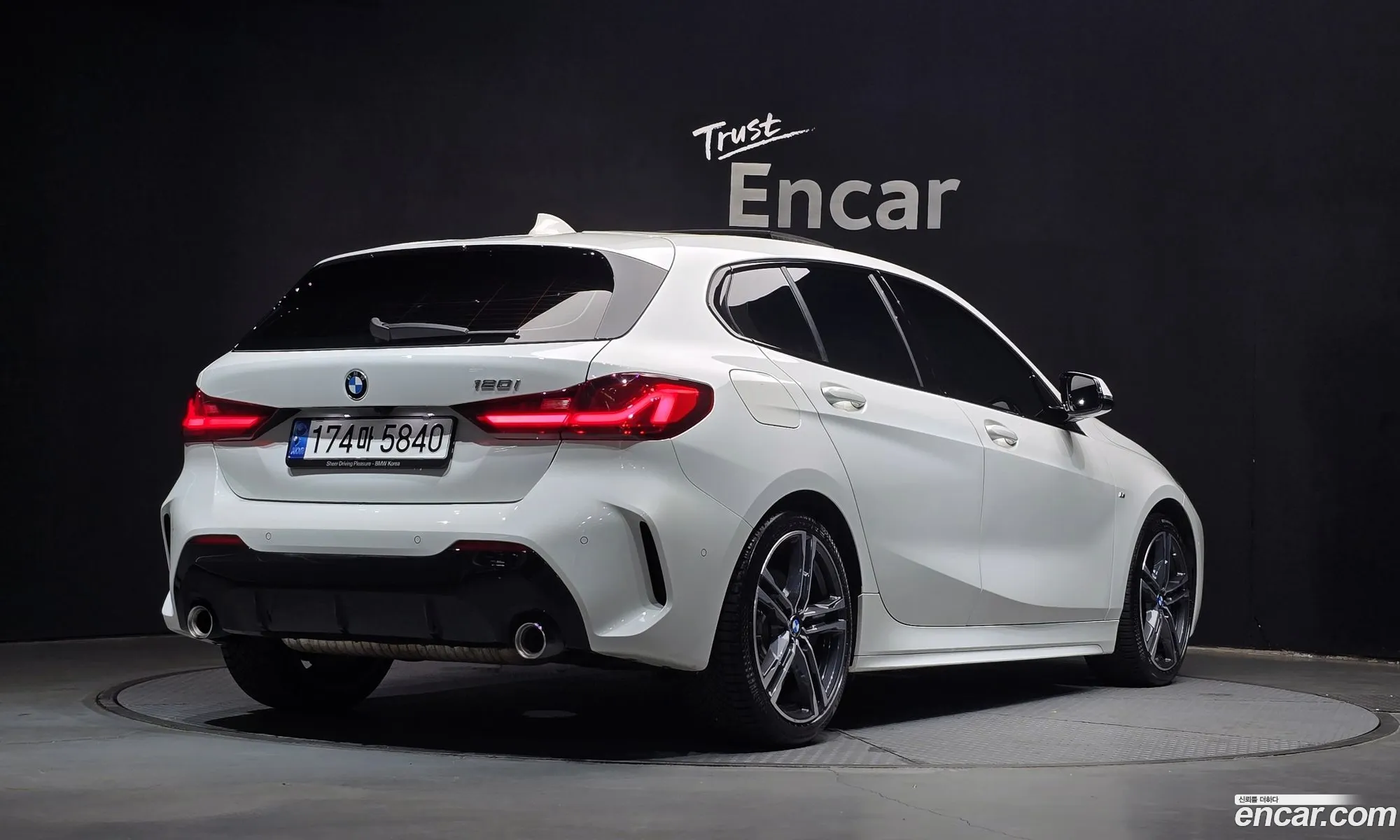 BMW 1 Series 2021 — 9