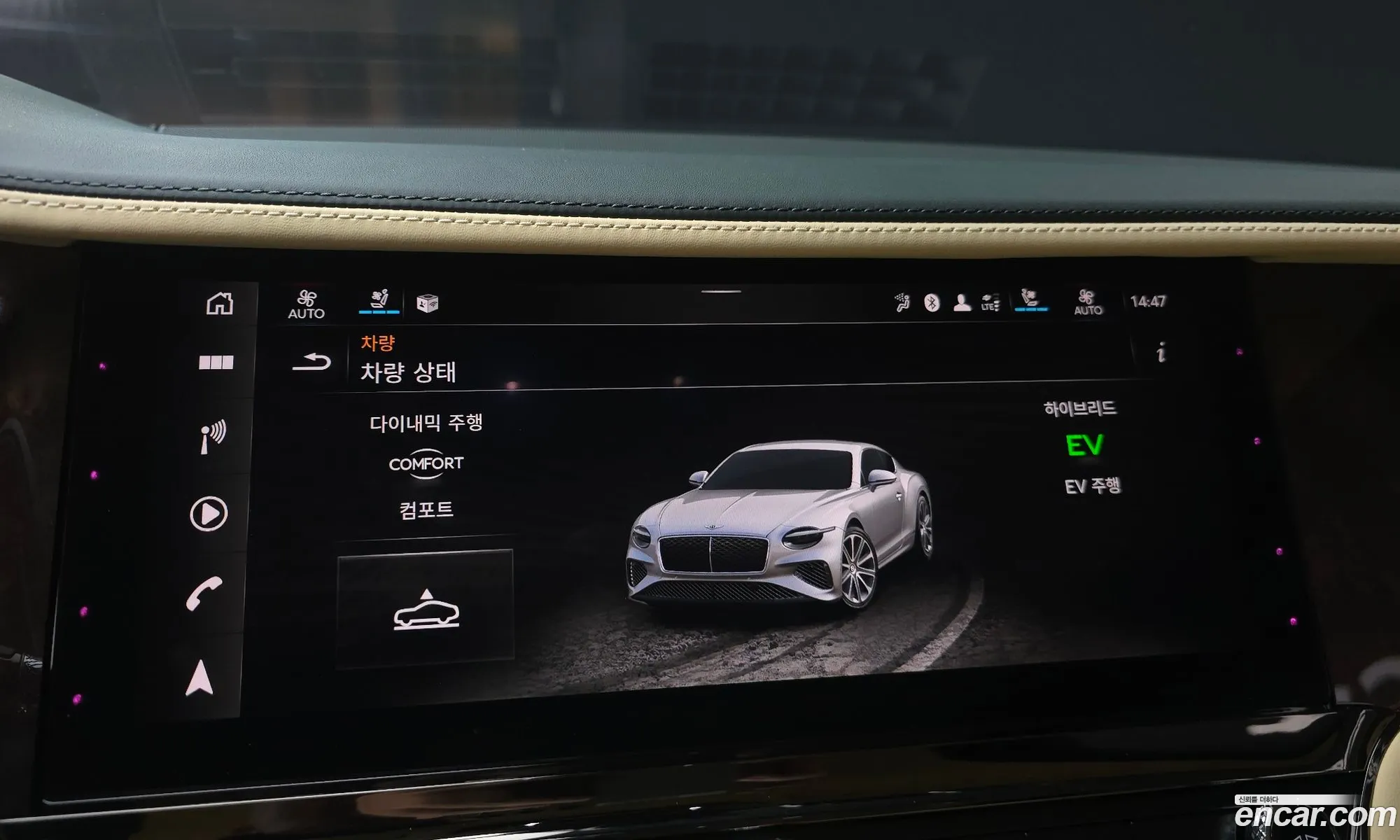 Bentley Continental GT 2025 SCBCR13S0SC020646 — 36