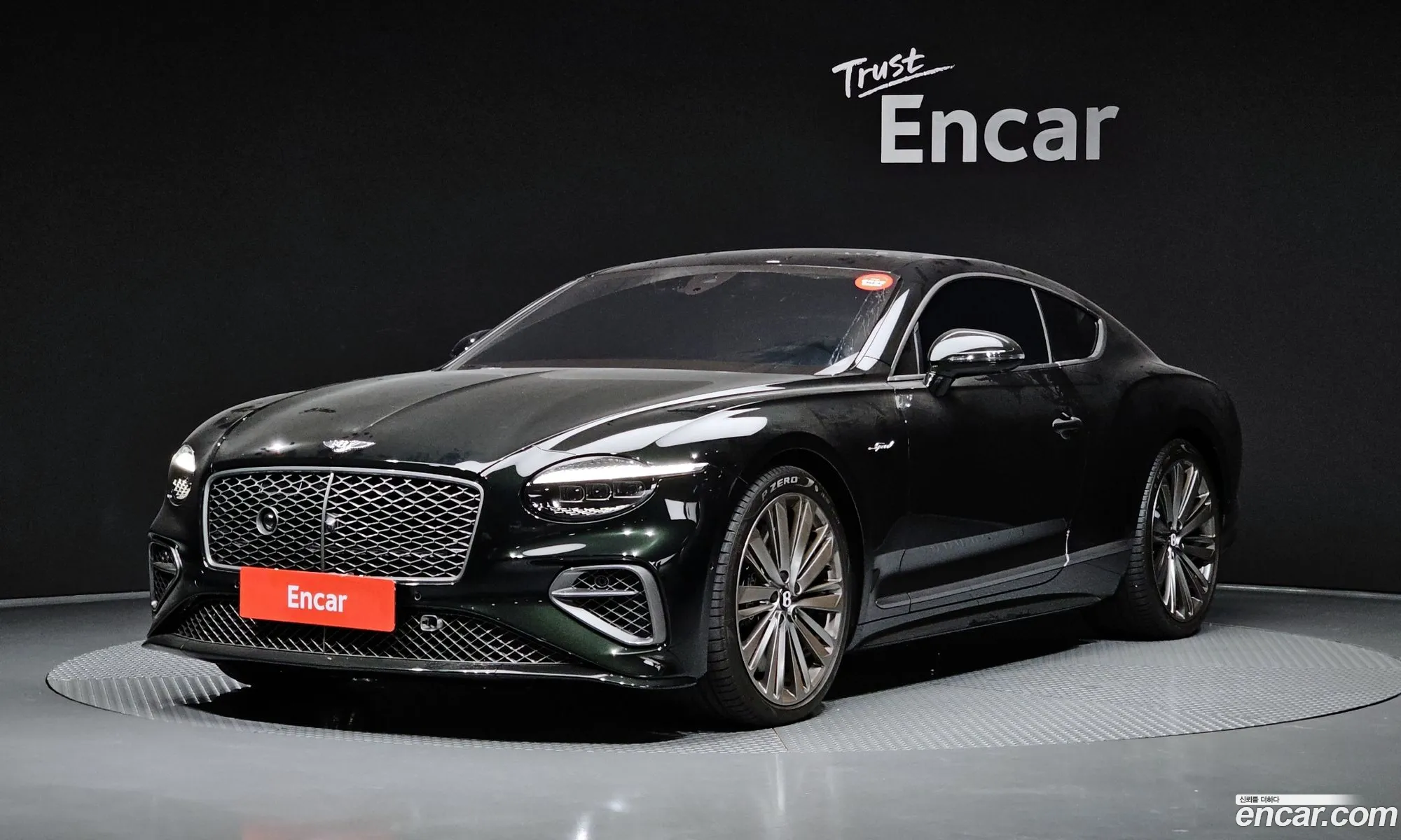 Bentley Continental GT 2025 SCBCR13S0SC020646 — 31